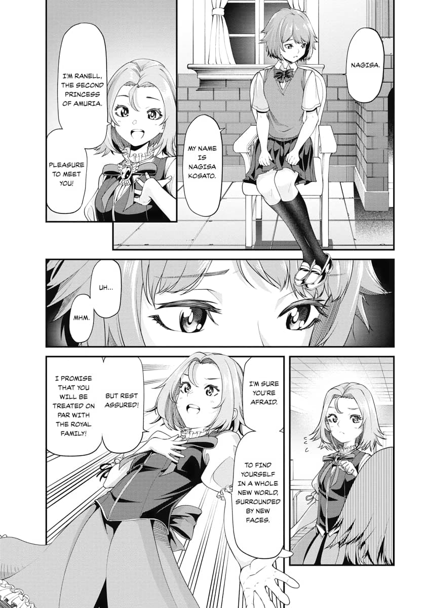 Page 29 of Chapter 2