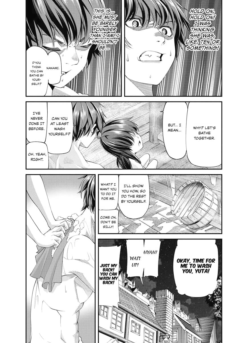 Page 45 of Chapter 2