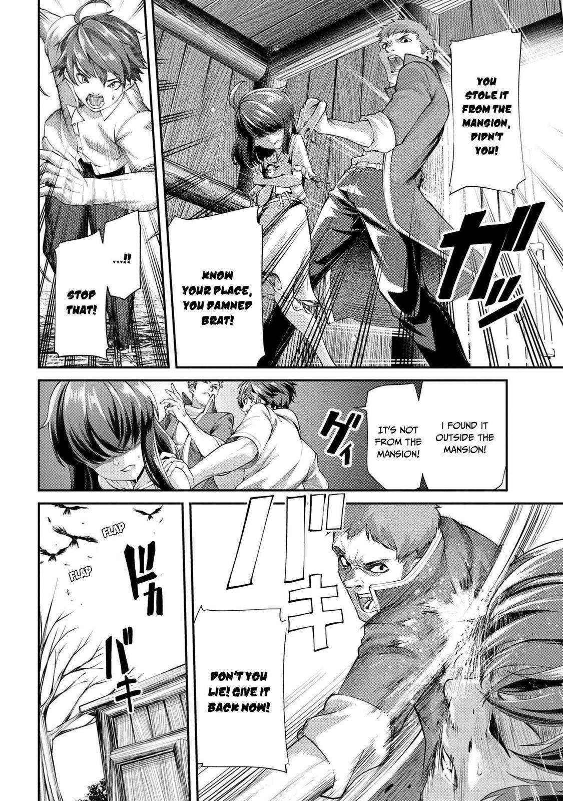 Page 13 of Chapter 2.1