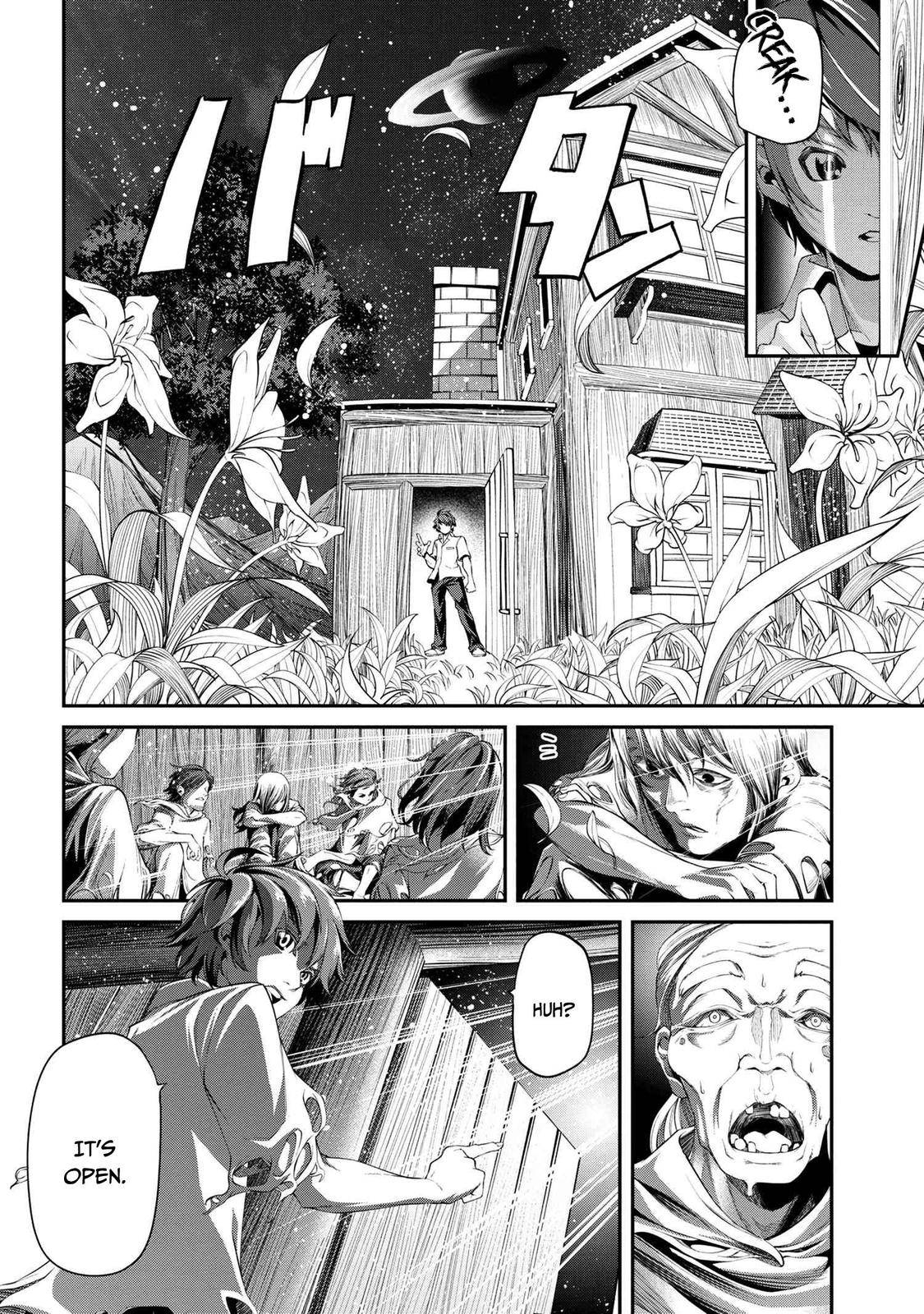 Page 17 of Chapter 2.1