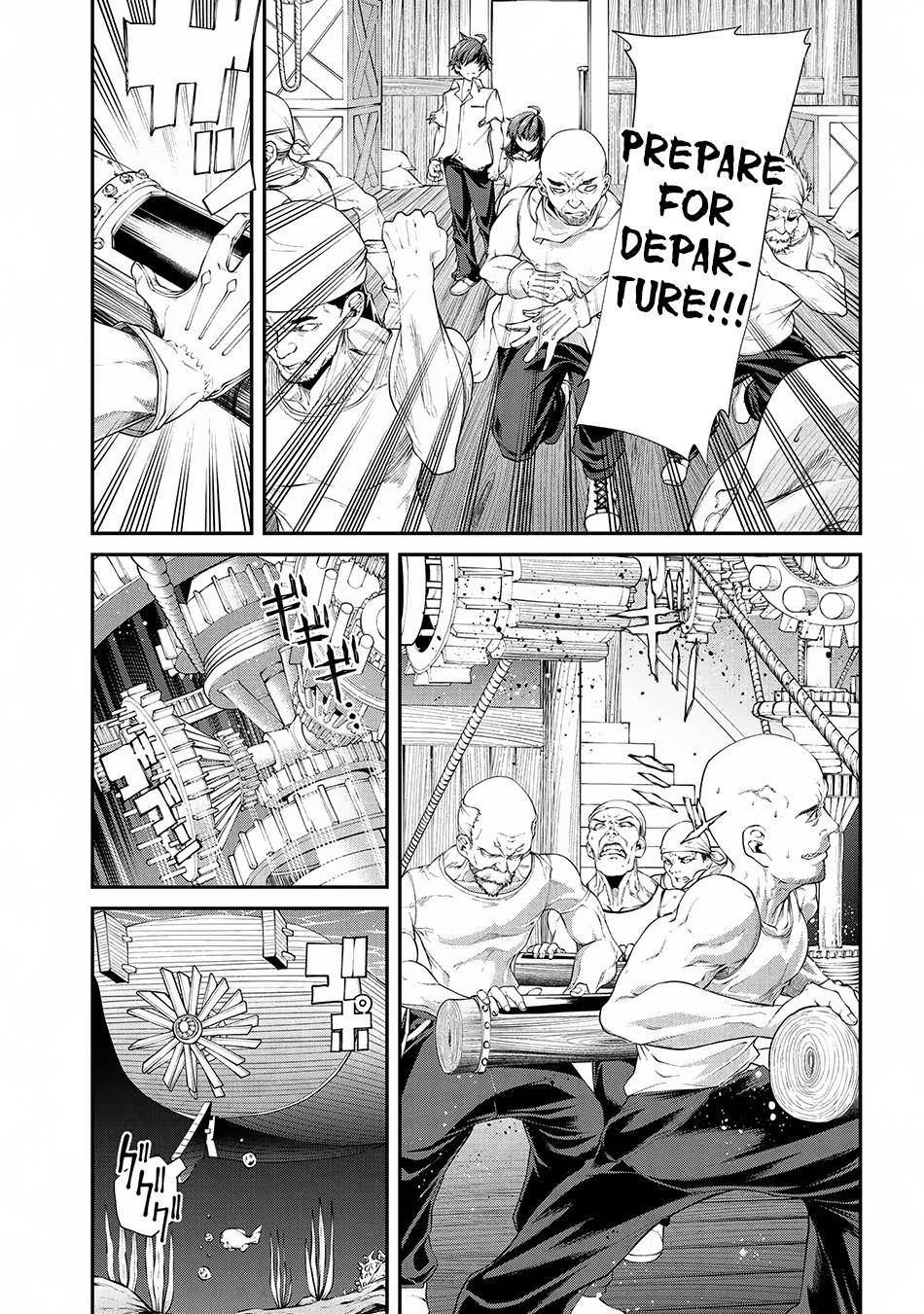 Page 7 of Chapter 2.2