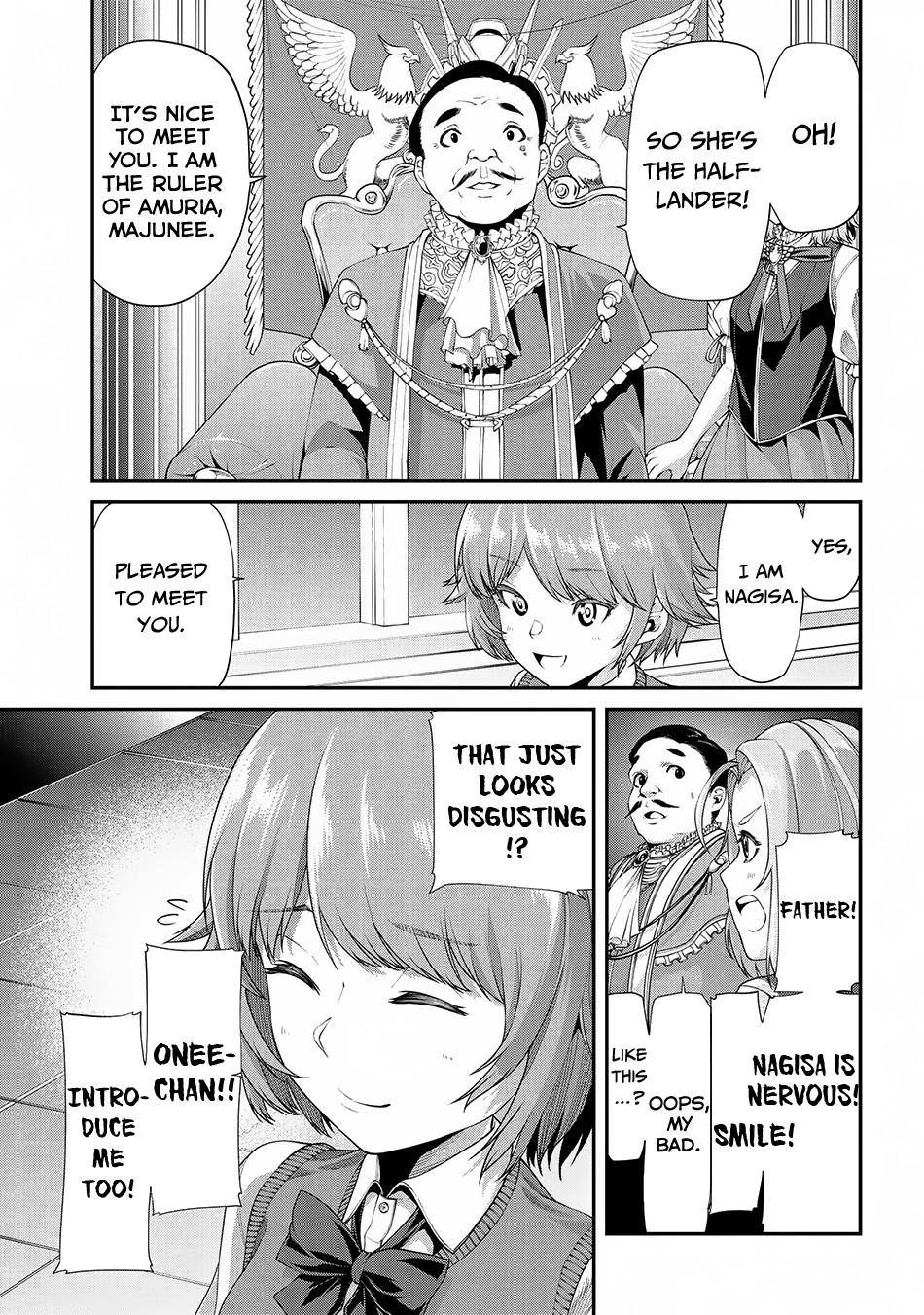 Page 17 of Chapter 2.2