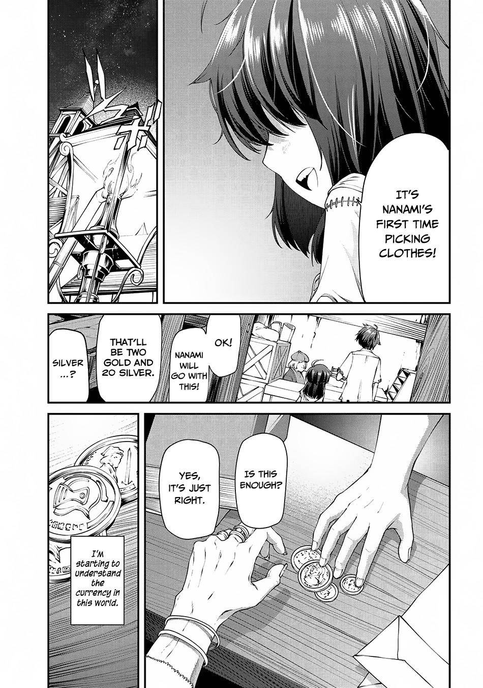 Page 23 of Chapter 2.2