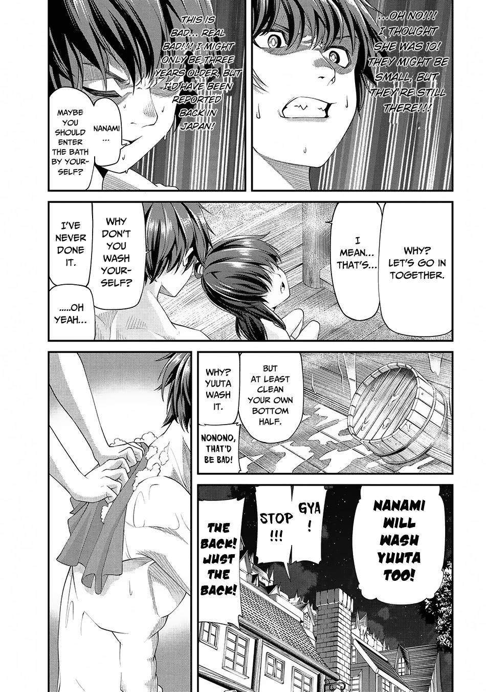 Page 29 of Chapter 2.2