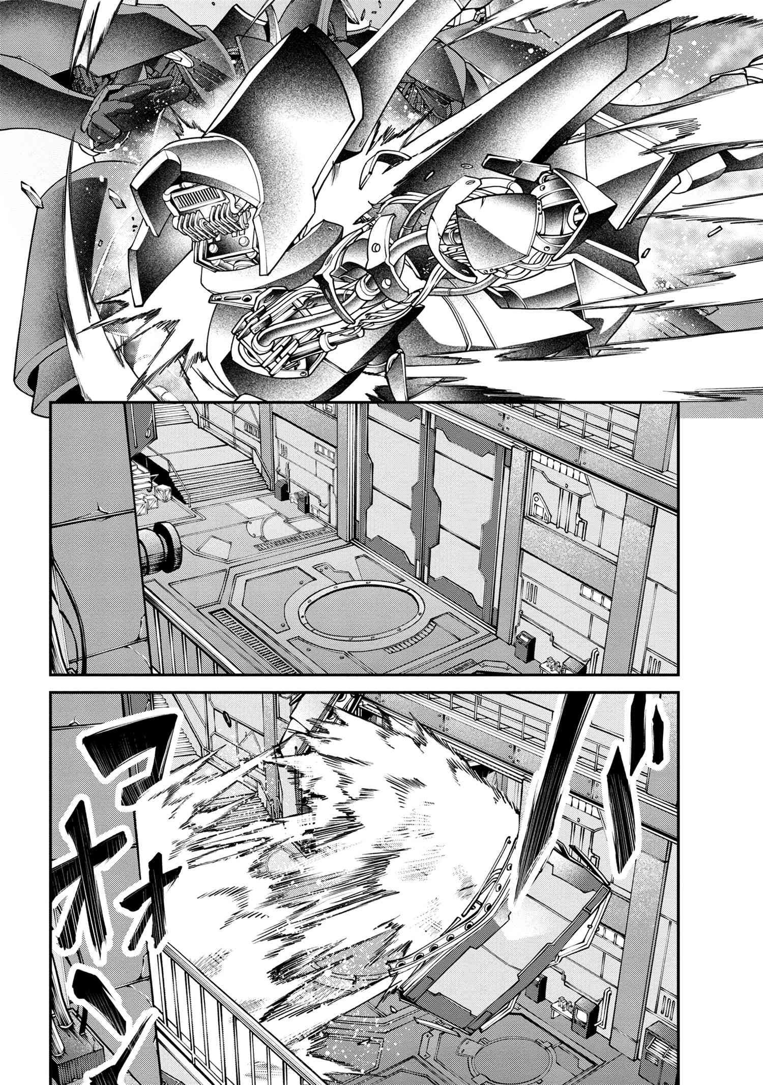 Page 11 of Chapter 20