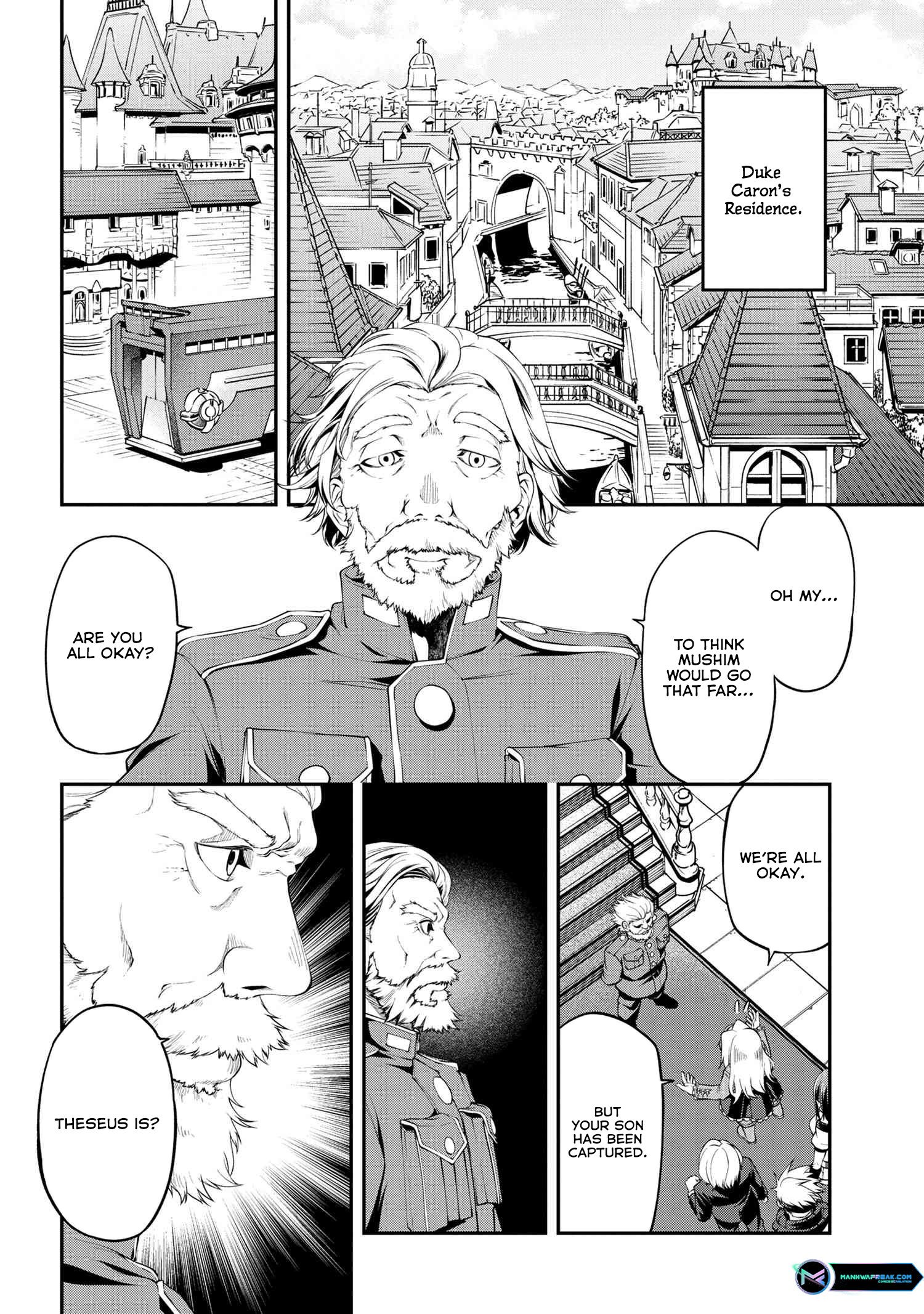 Page 4 of Chapter 21.1