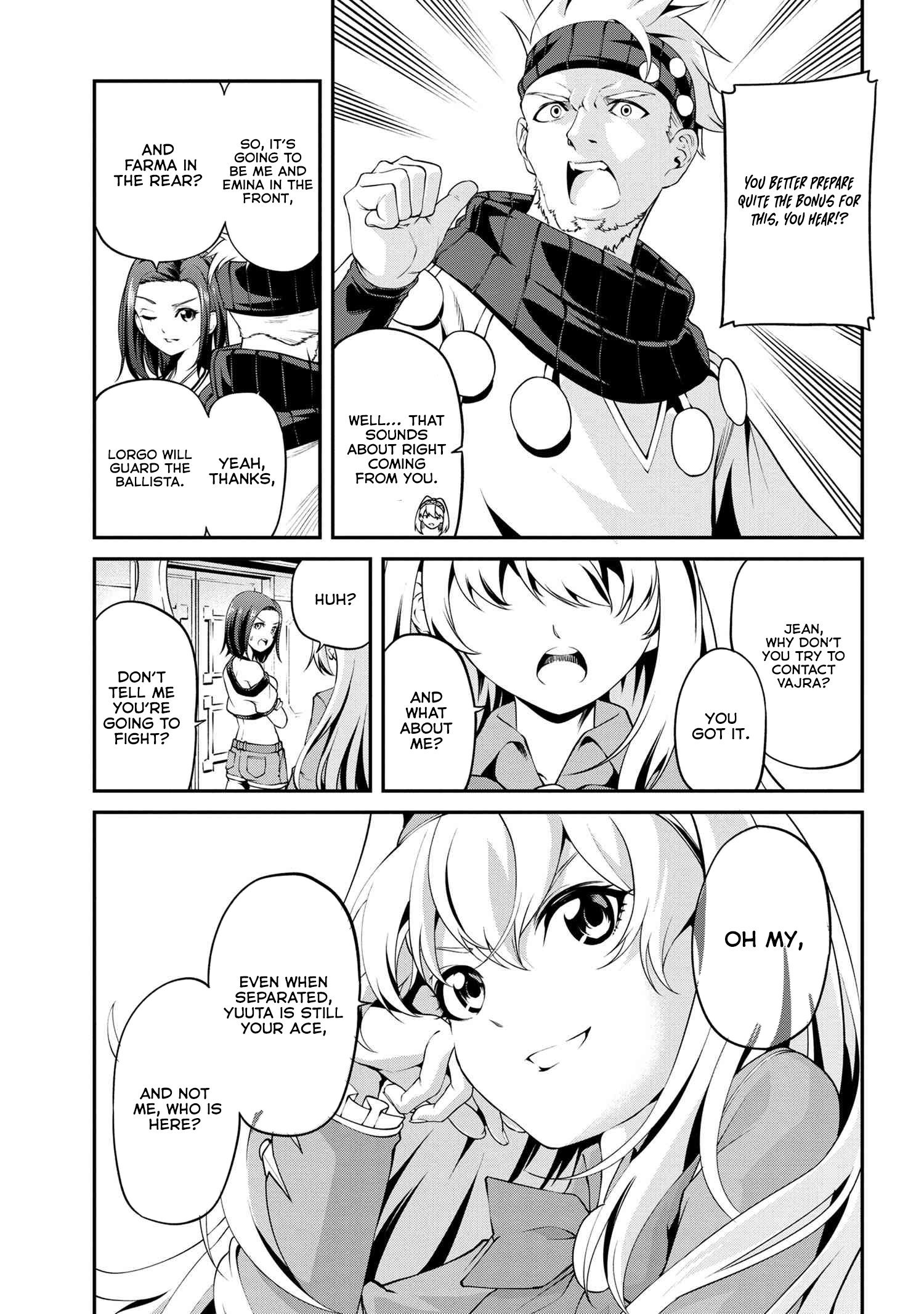 Page 7 of Chapter 21.1