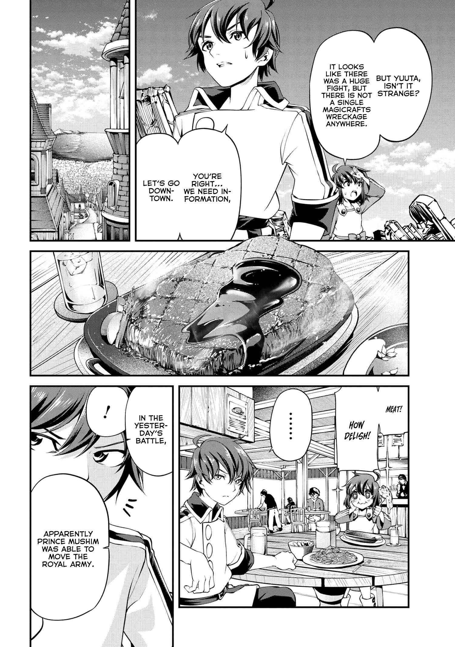 Page 12 of Chapter 21.1