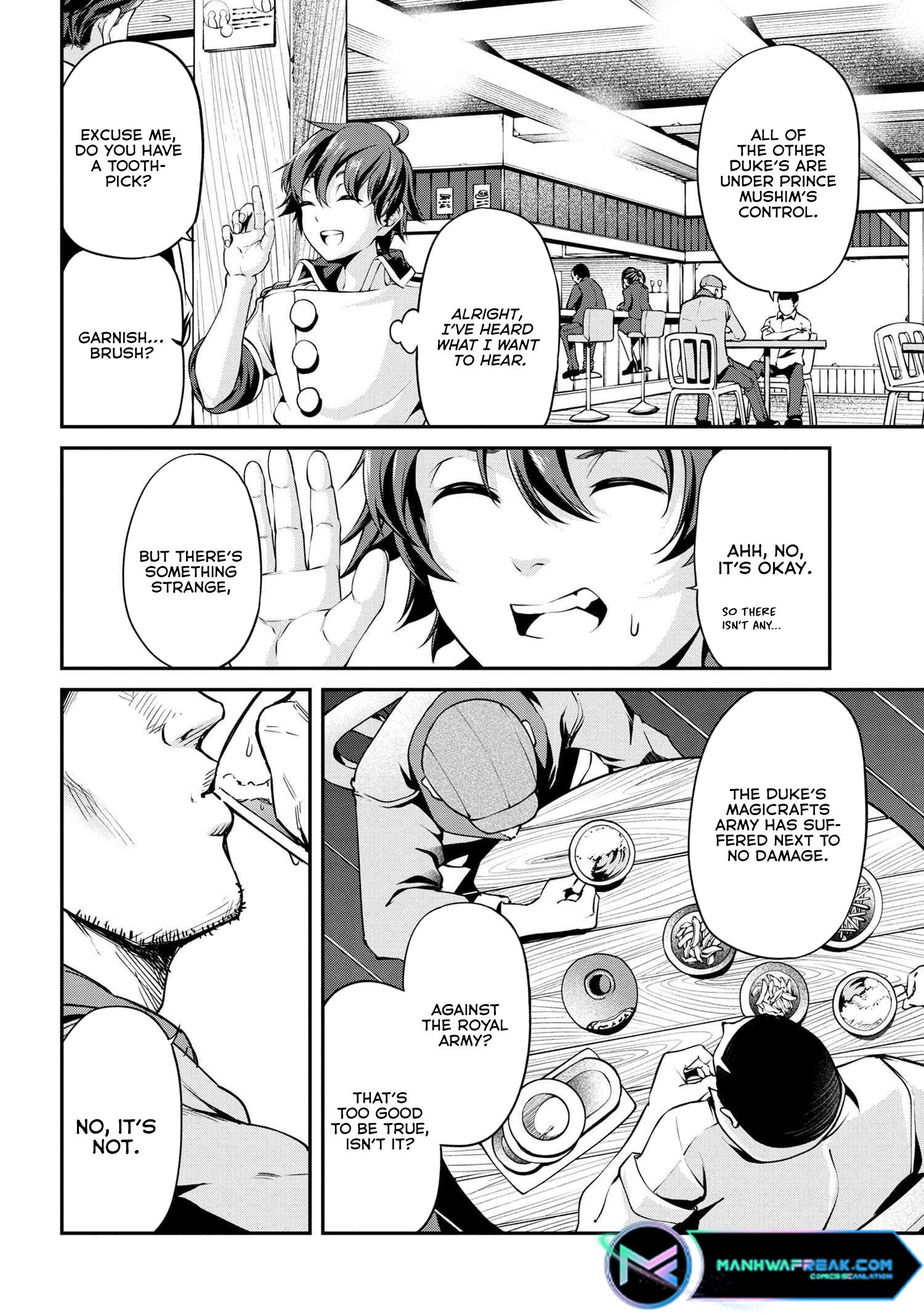 Page 14 of Chapter 21.1