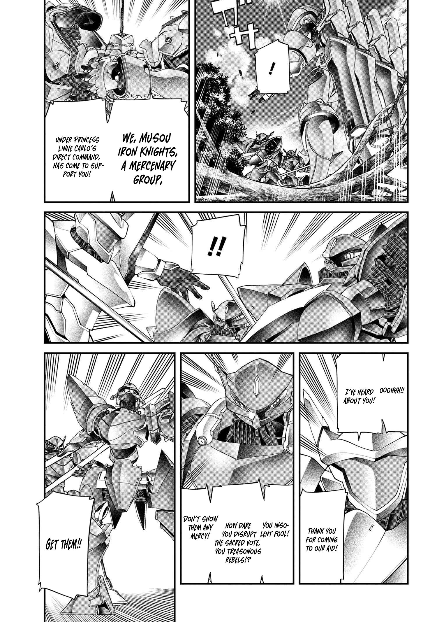 Page 21 of Chapter 21.1