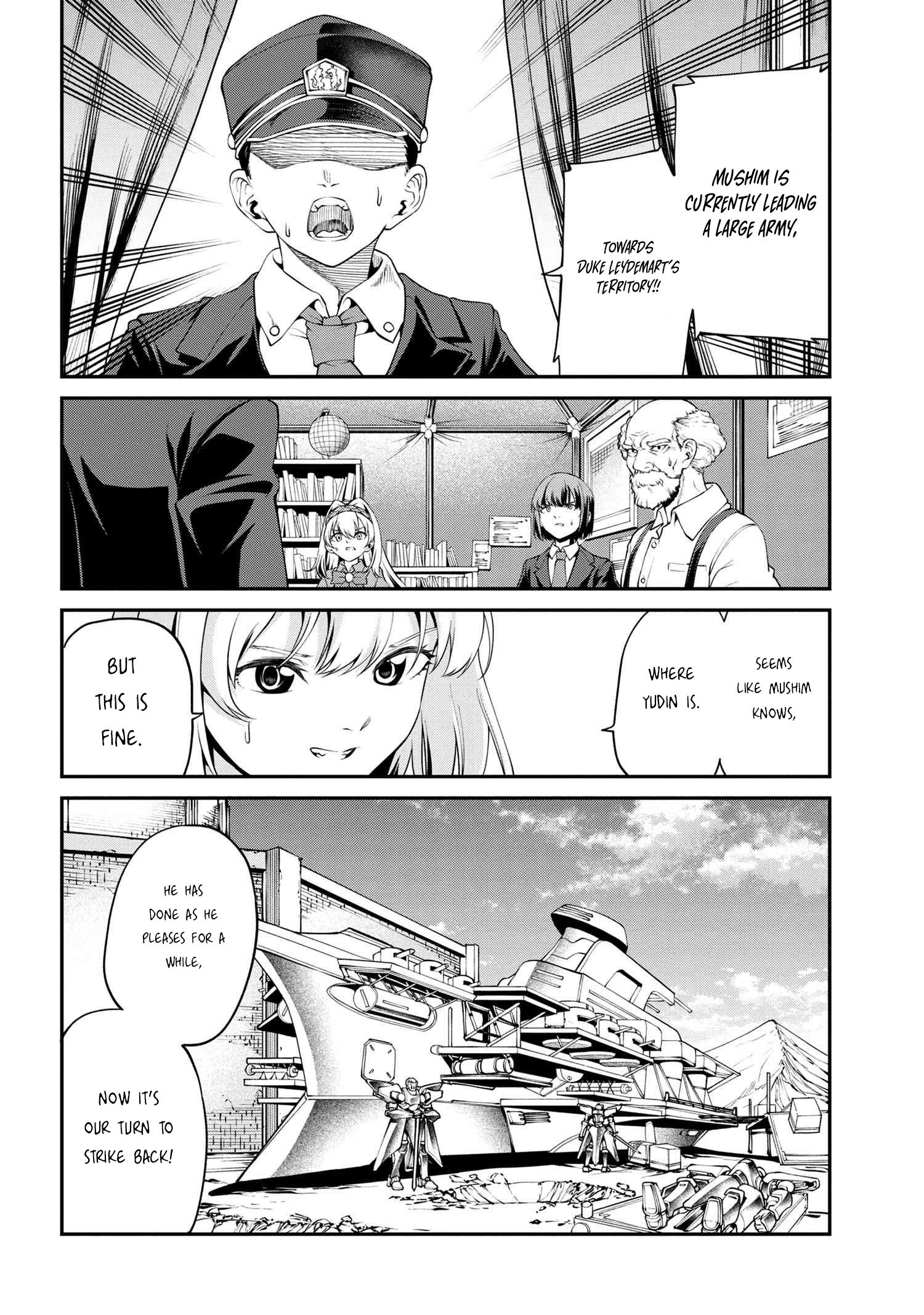 Page 15 of Chapter 23.1