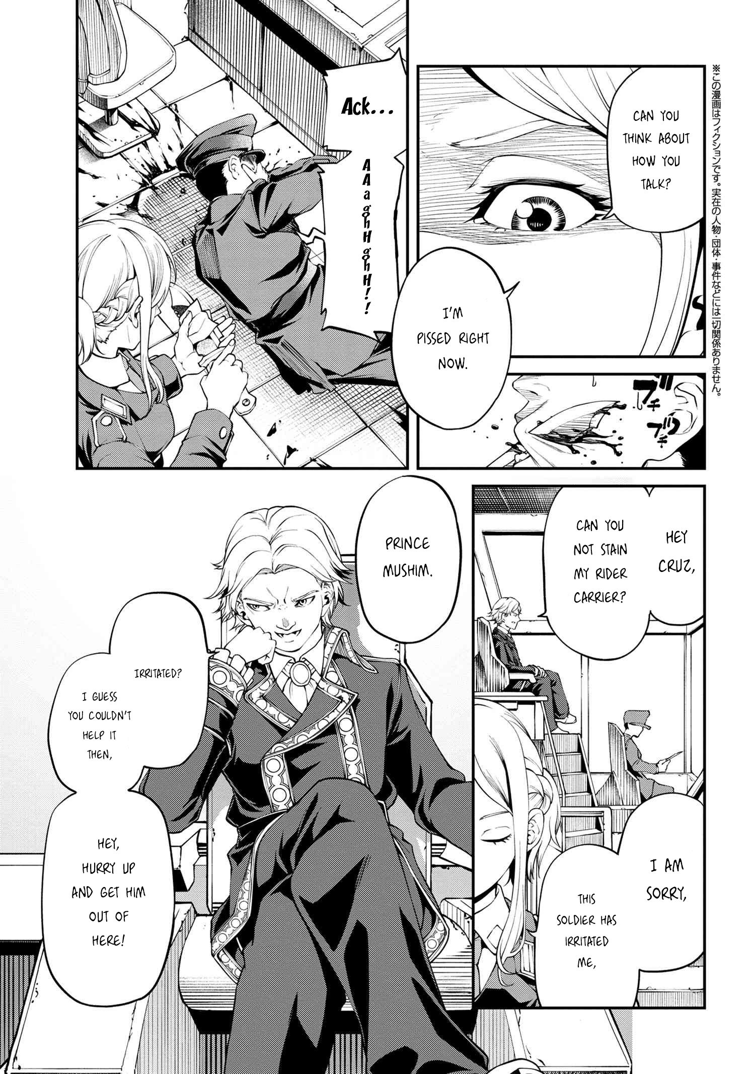 Page 3 of Chapter 23.2