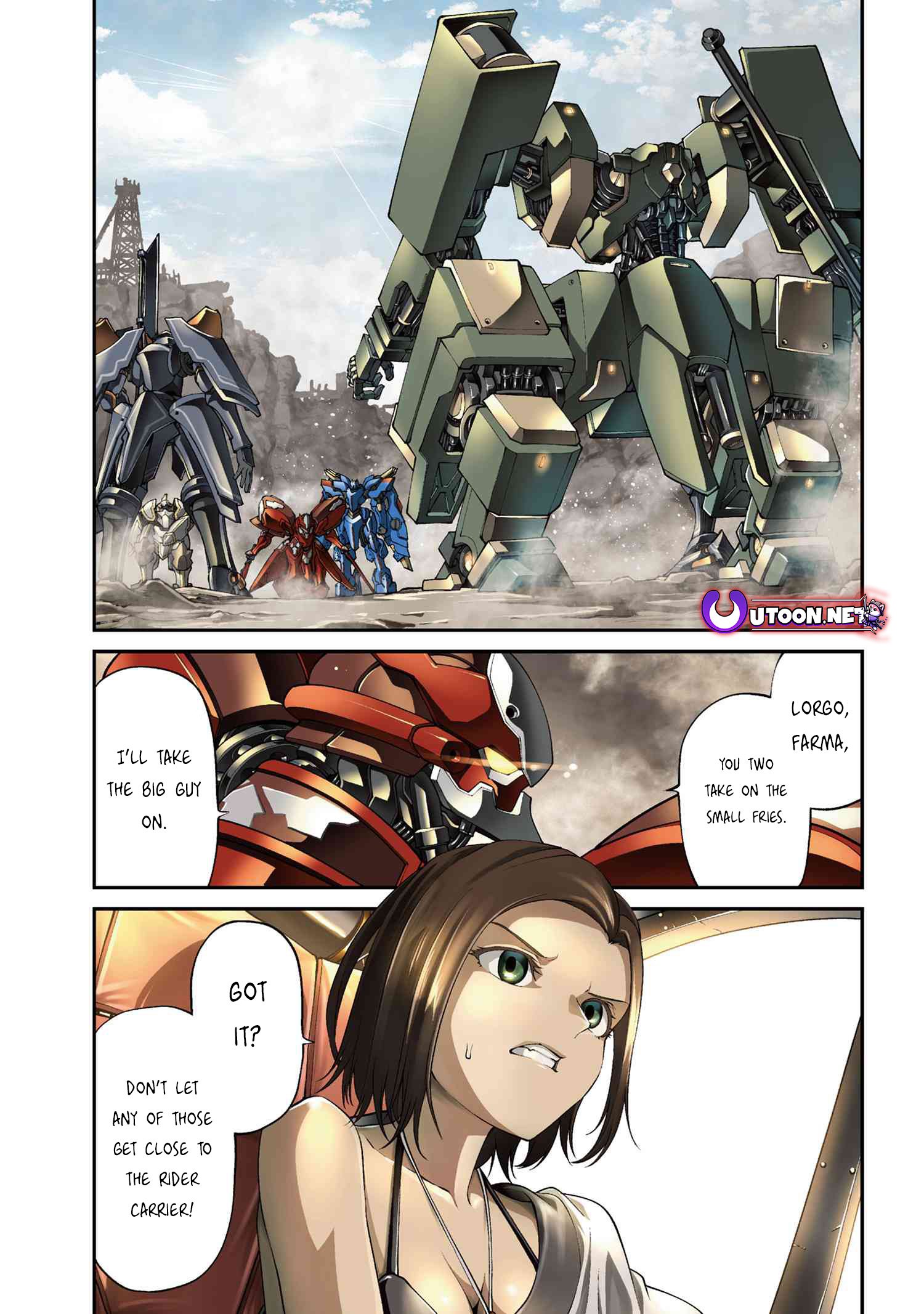 Page 2 of Chapter 24.1