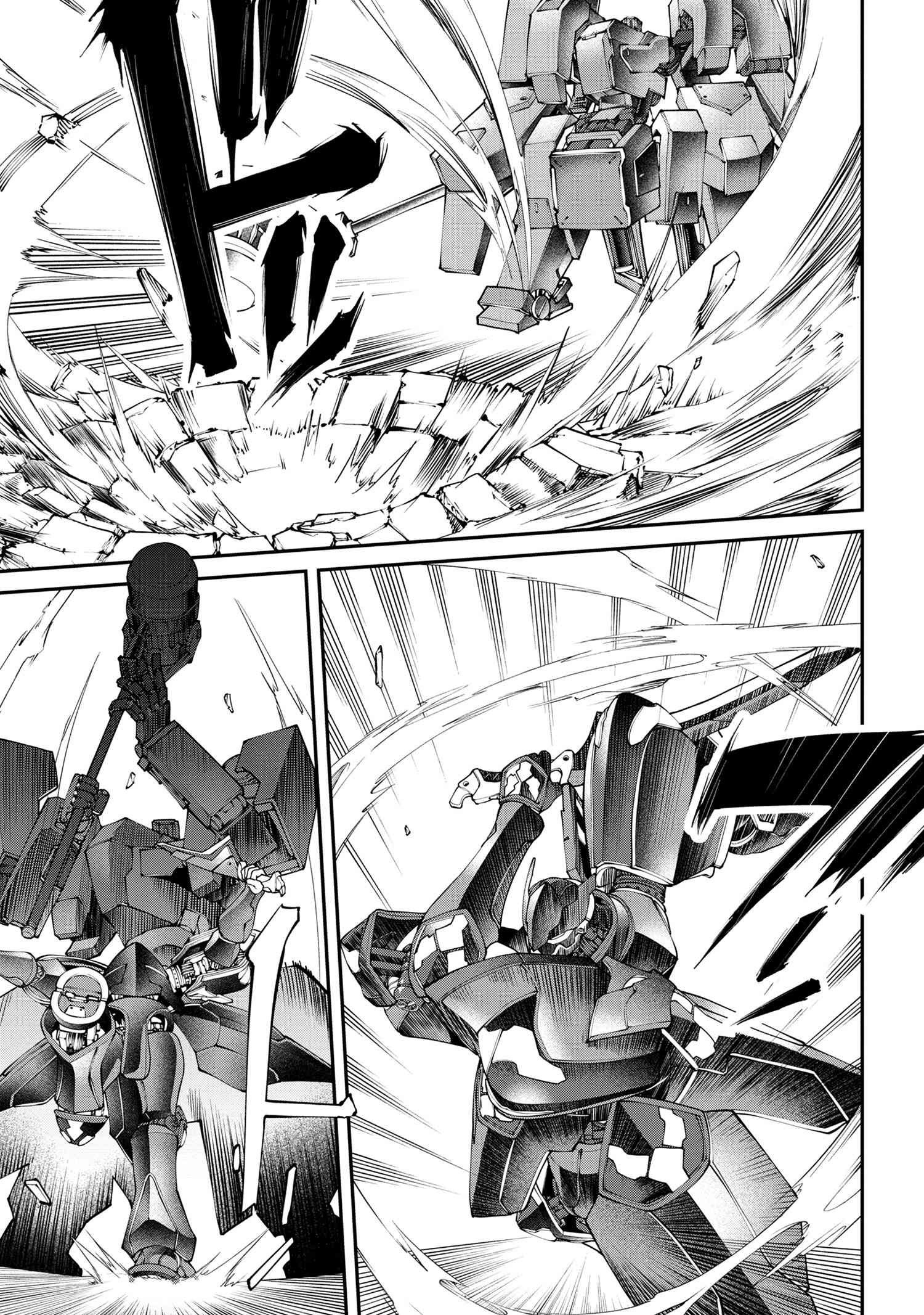Page 7 of Chapter 24.1