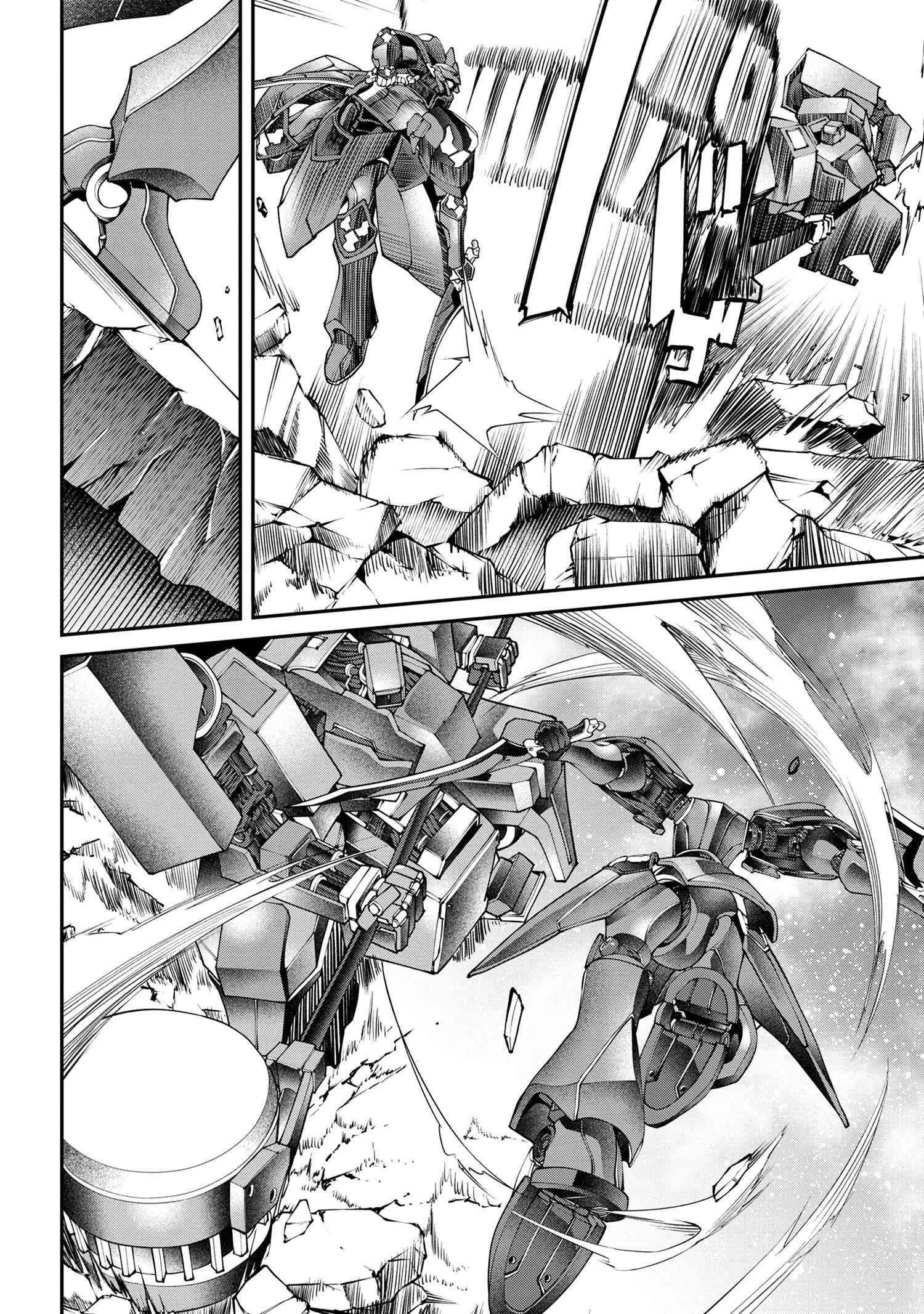 Page 8 of Chapter 24.1