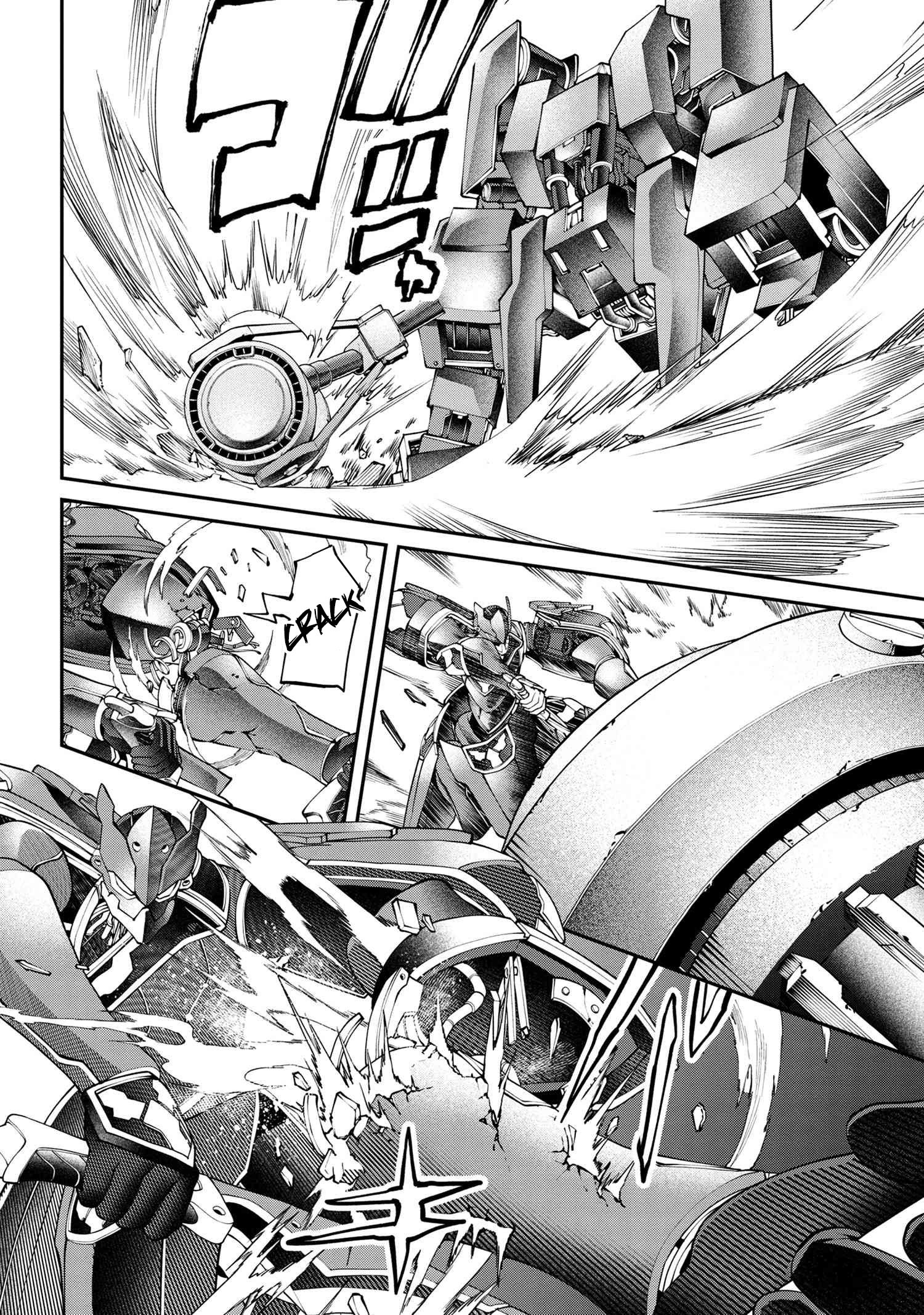 Page 12 of Chapter 24.1
