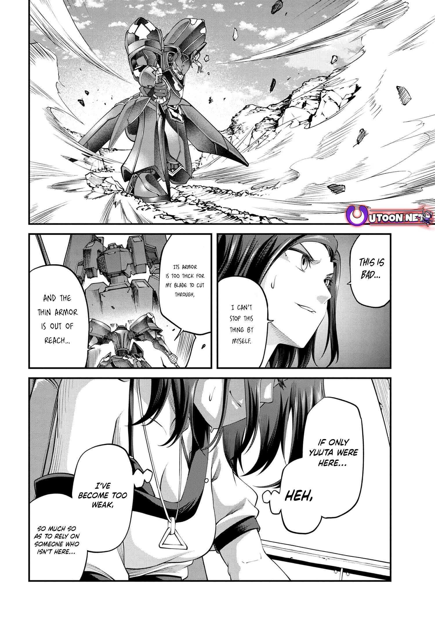 Page 14 of Chapter 24.1