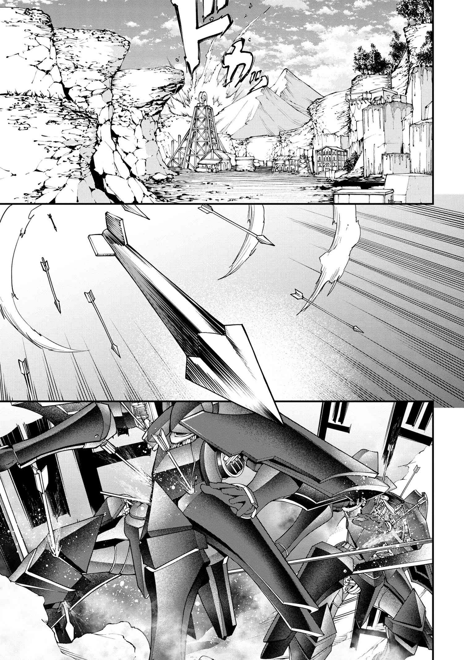 Page 12 of Chapter 24.2