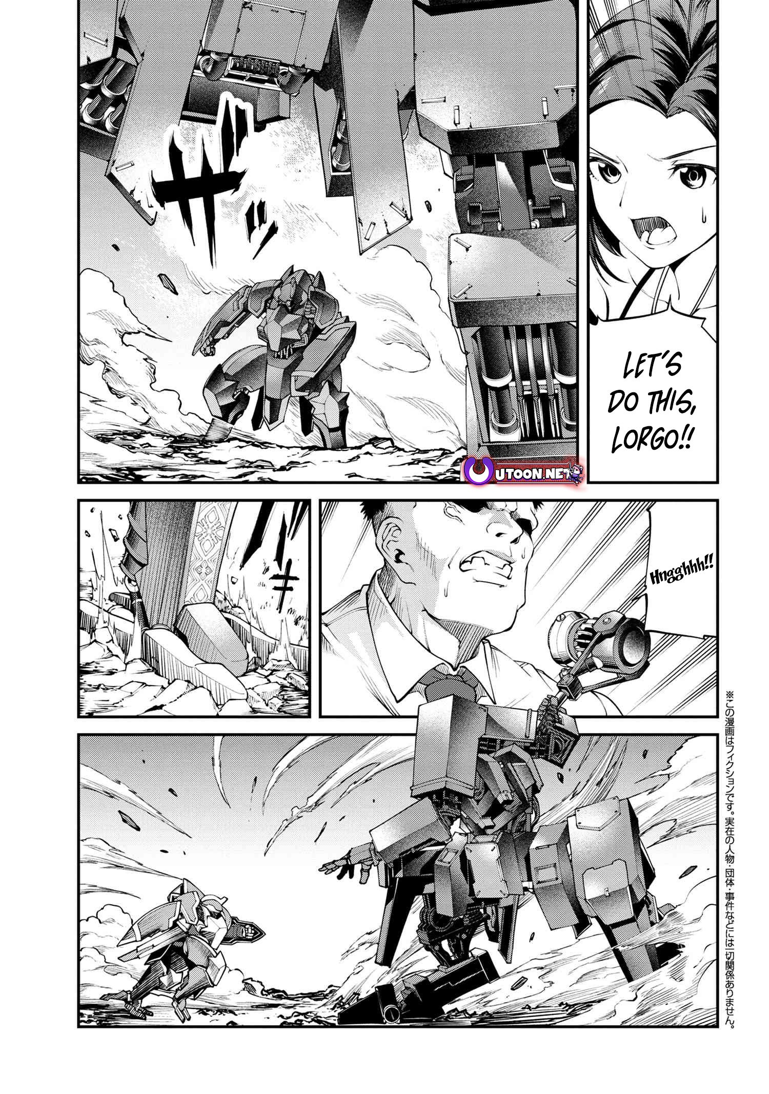 Page 1 of Chapter 25