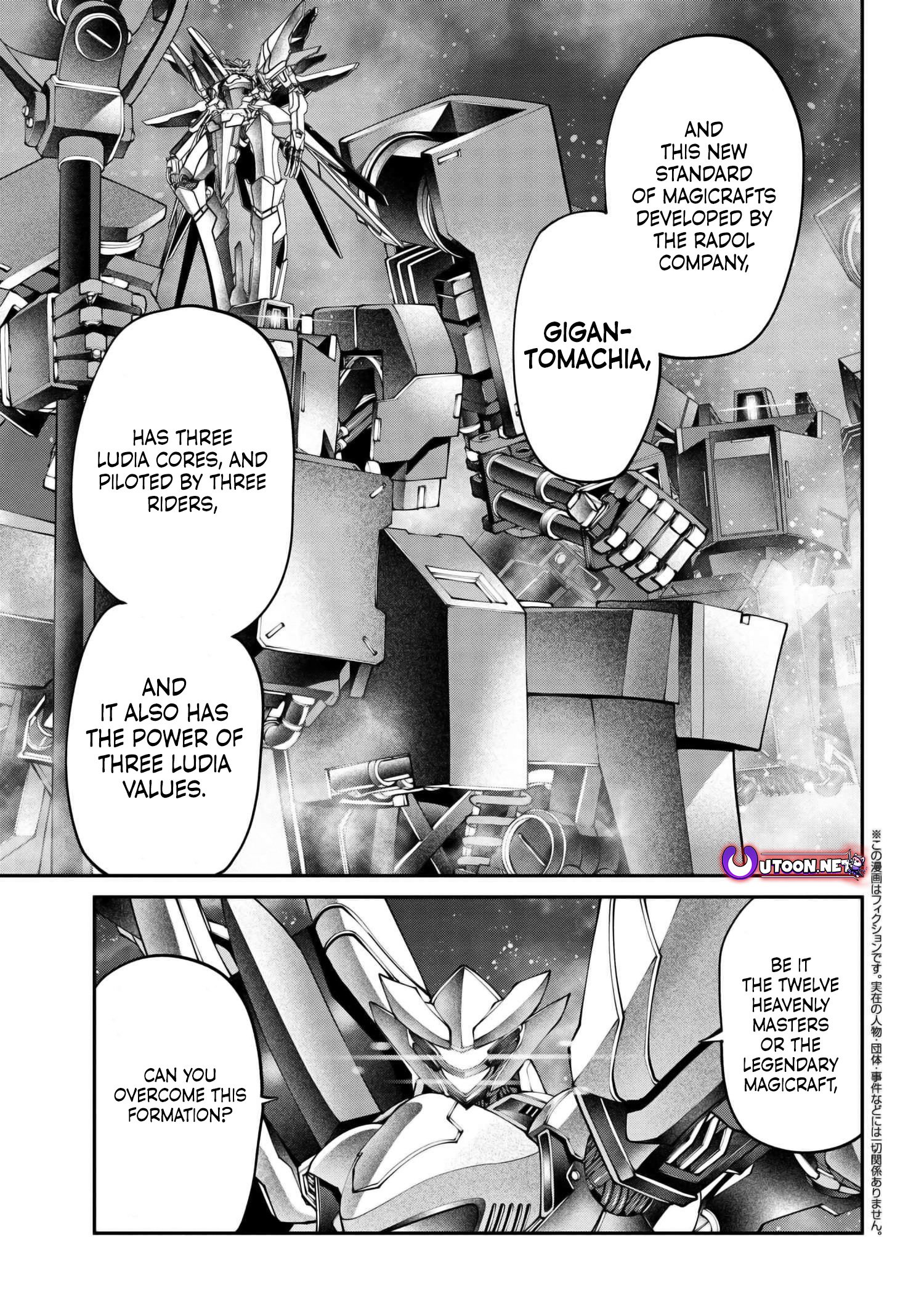 Page 2 of Chapter 26.2