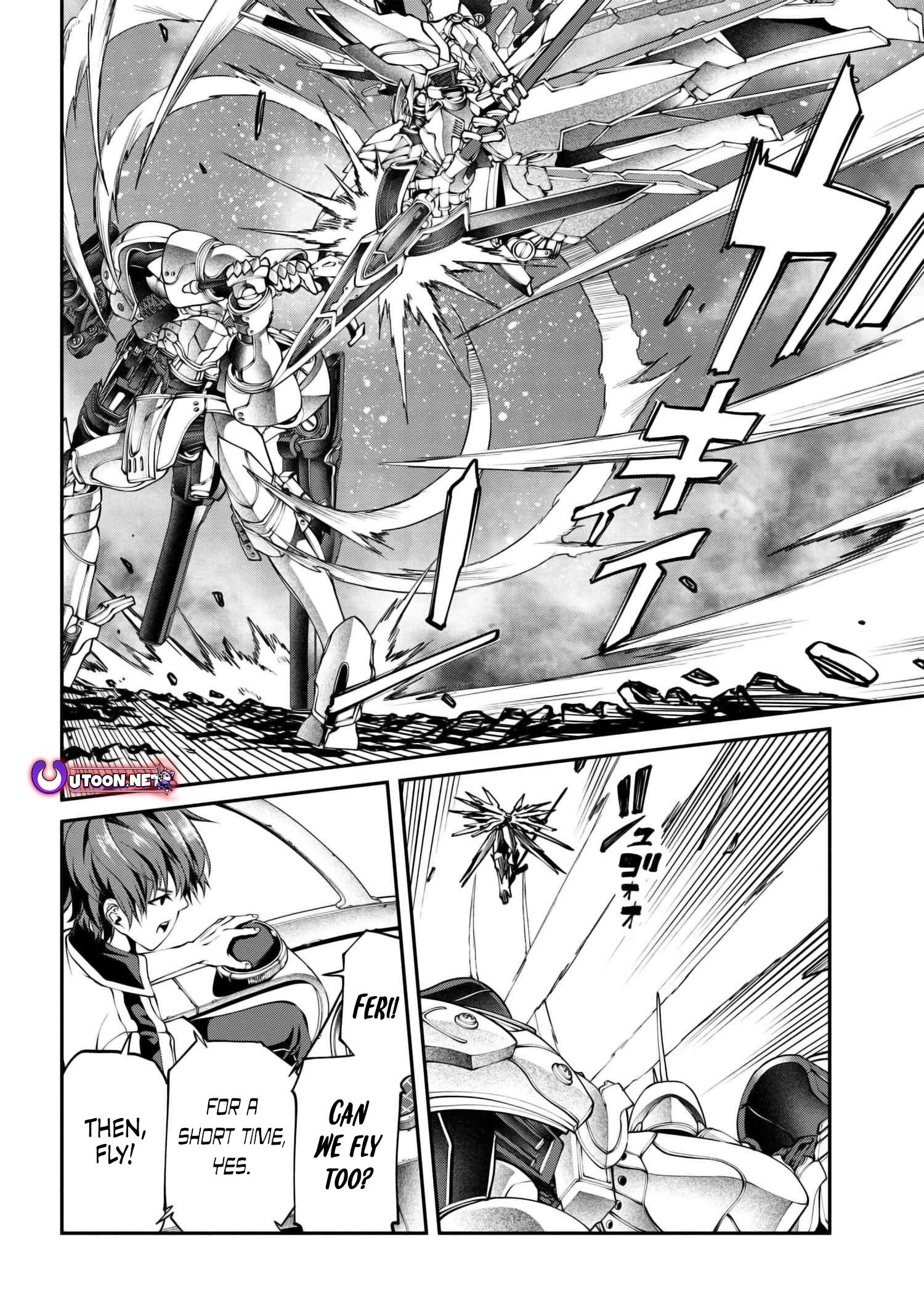 Page 5 of Chapter 26.2