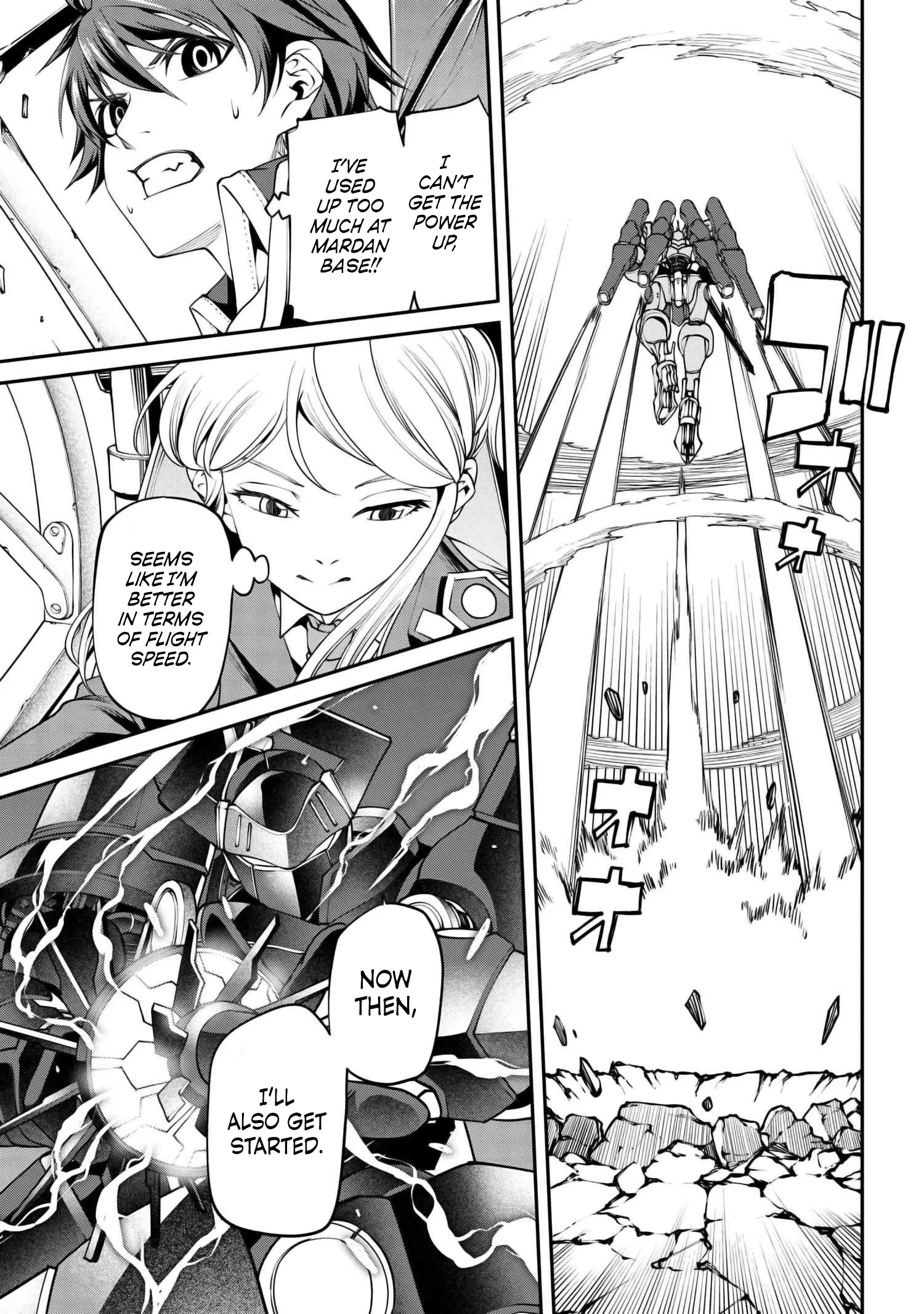 Page 6 of Chapter 26.2