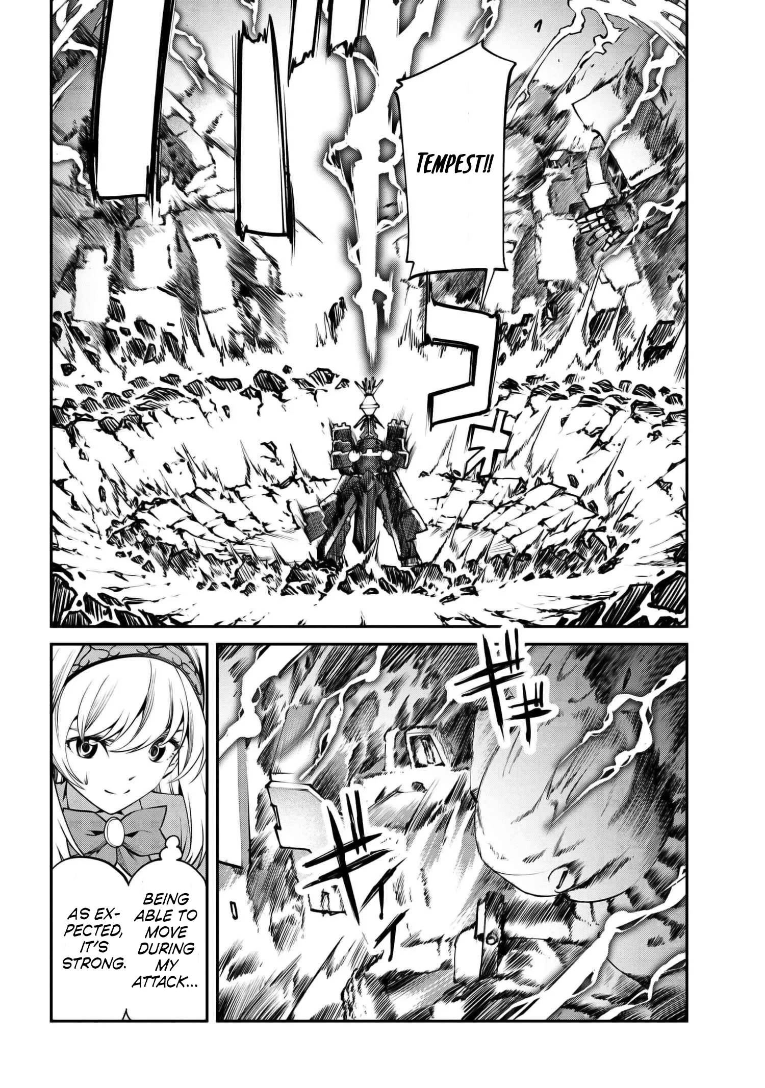 Page 7 of Chapter 26.2