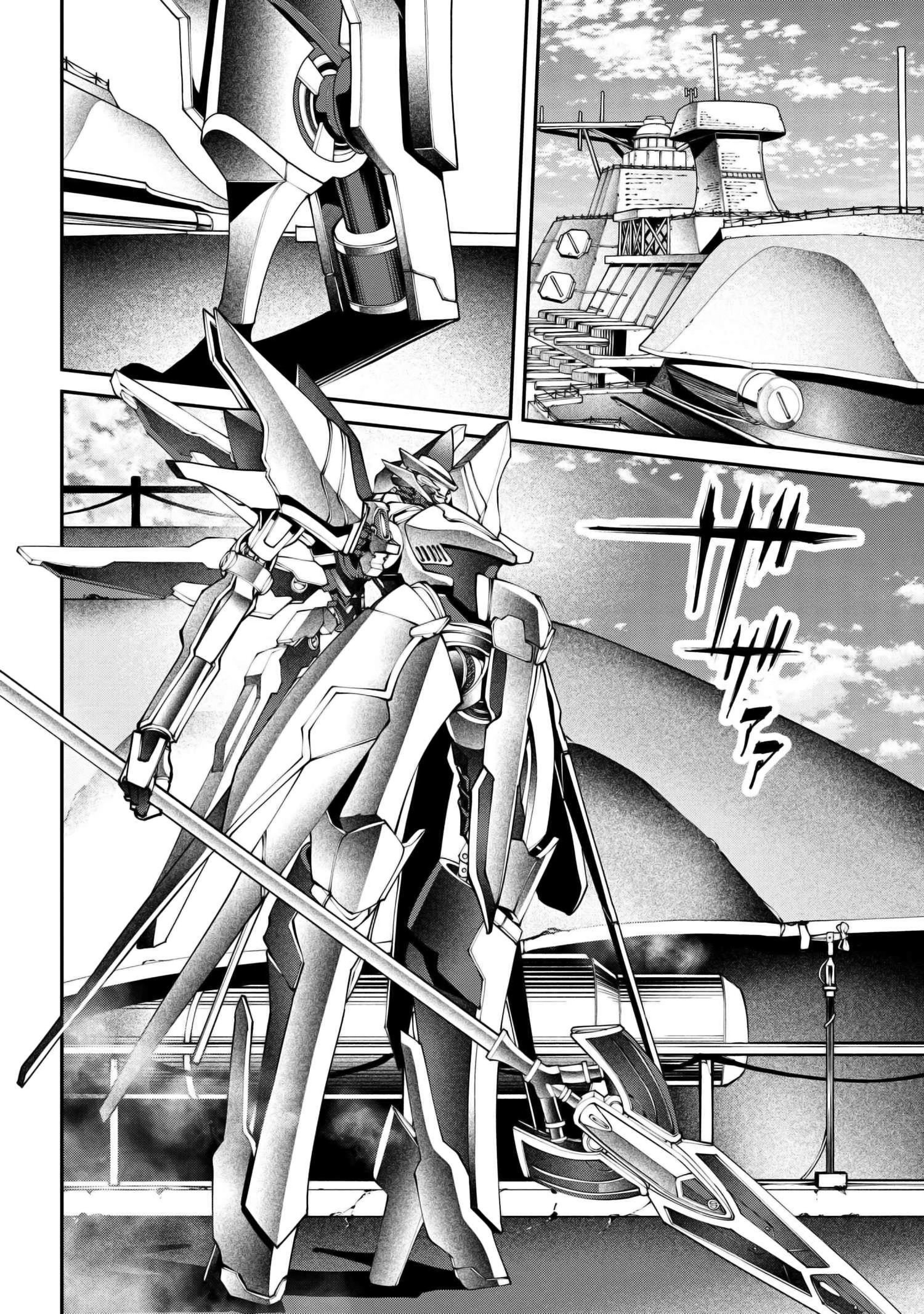 Page 6 of Chapter 26.1