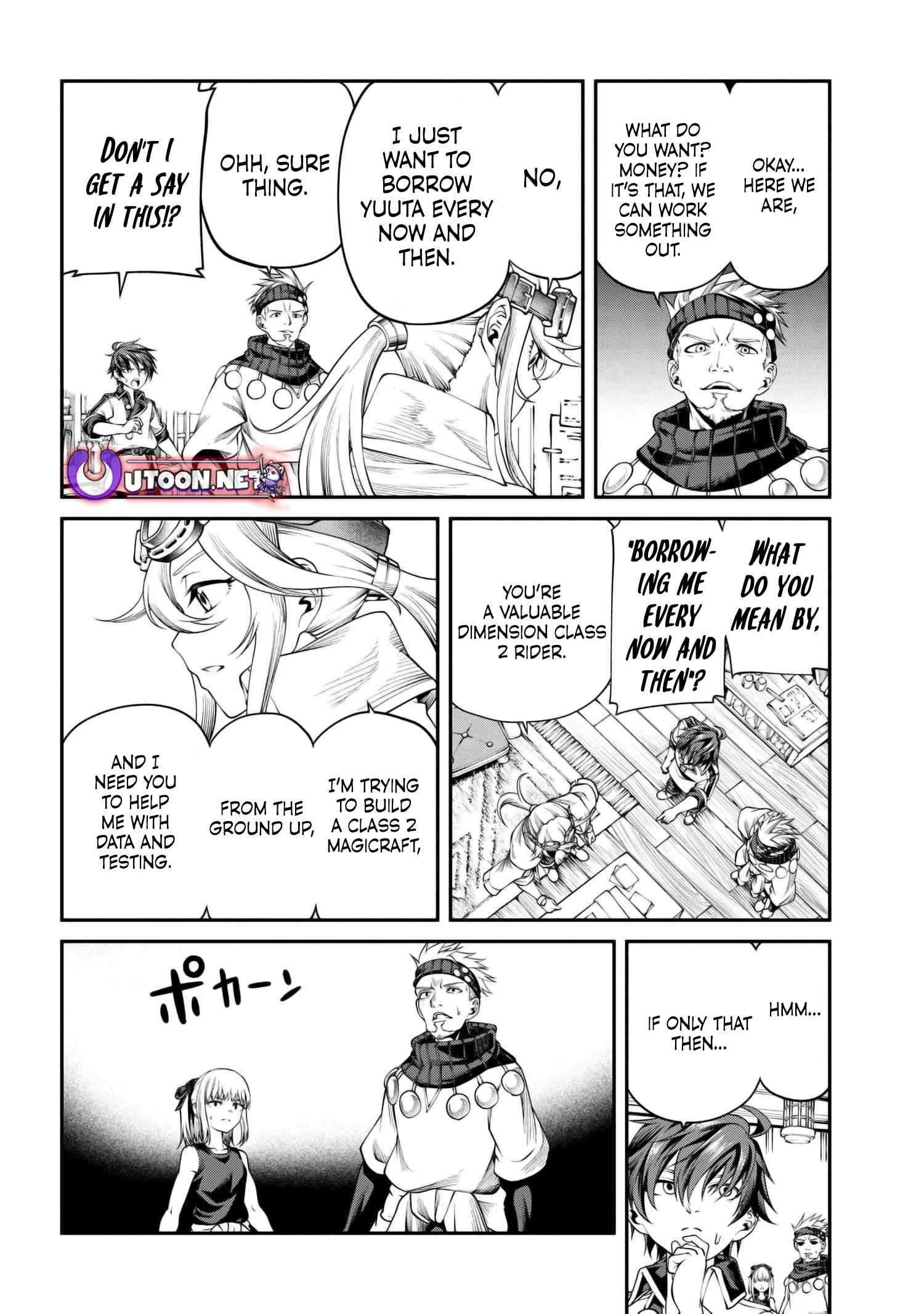 Page 14 of Chapter 29.1