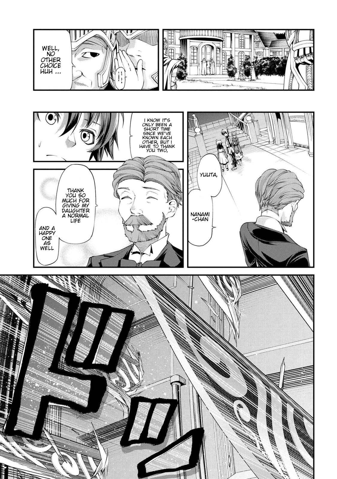 Page 12 of Chapter 3.2