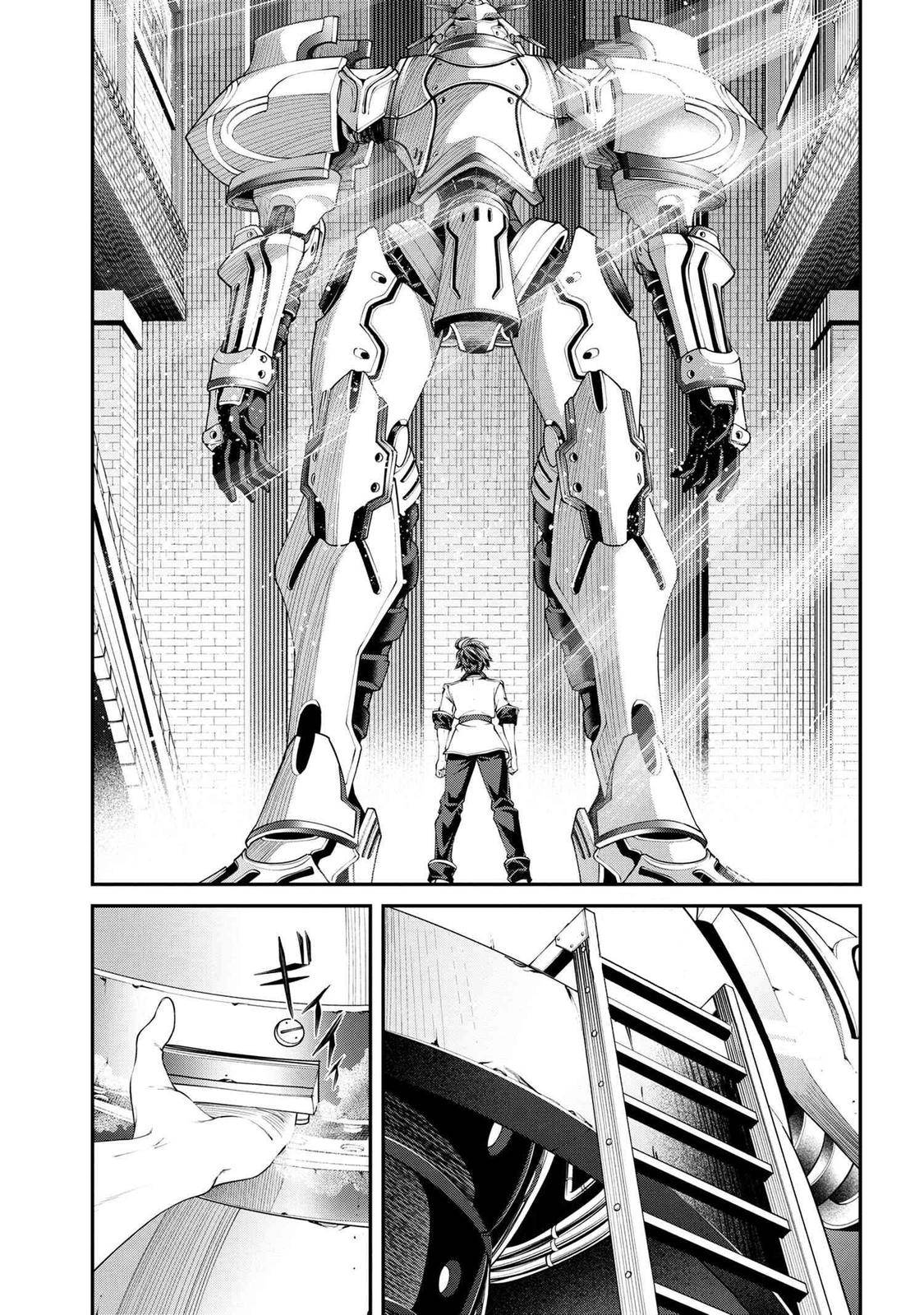 Page 19 of Chapter 3.2