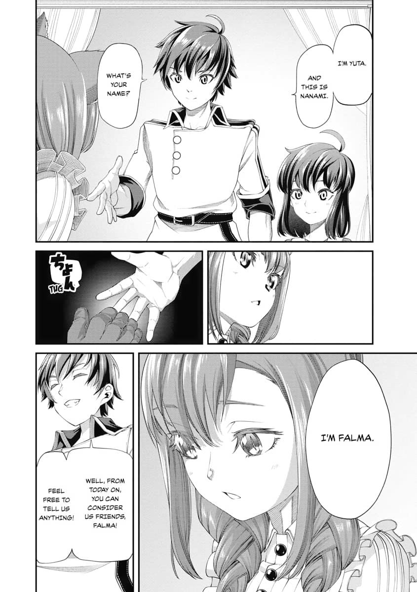 Page 6 of Chapter 3