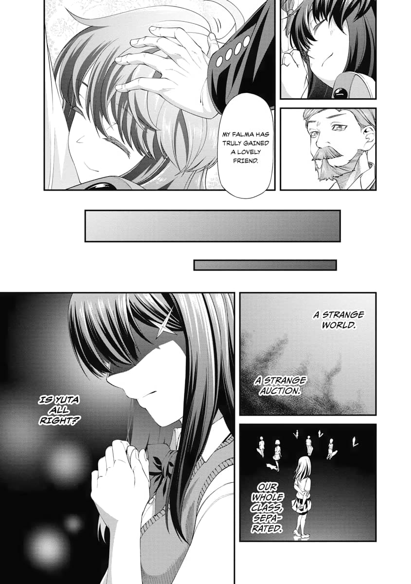 Page 15 of Chapter 3
