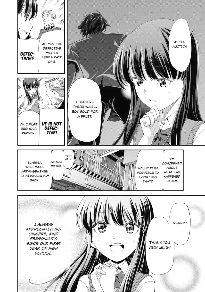 Page 23 of Chapter 3