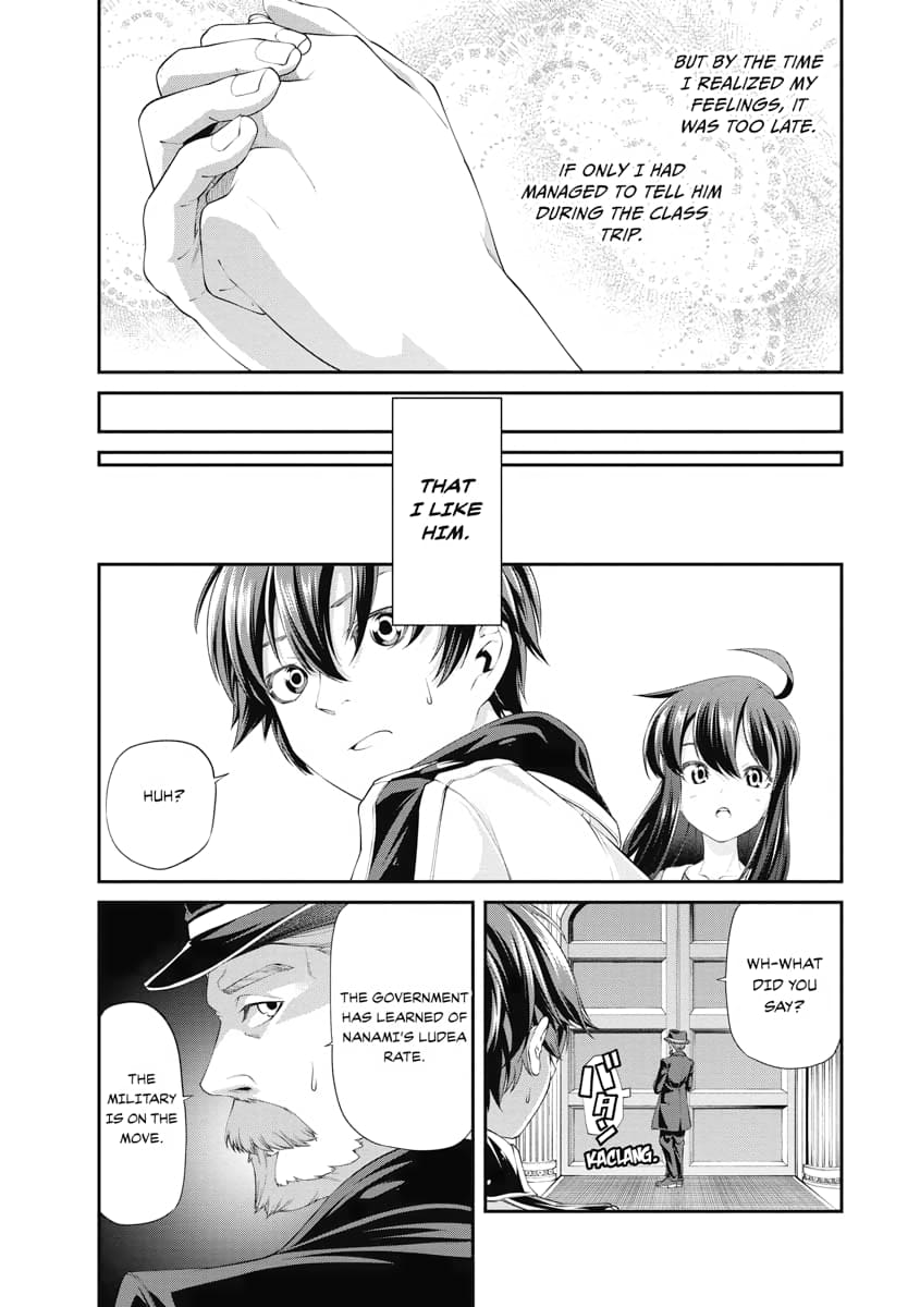 Page 24 of Chapter 3