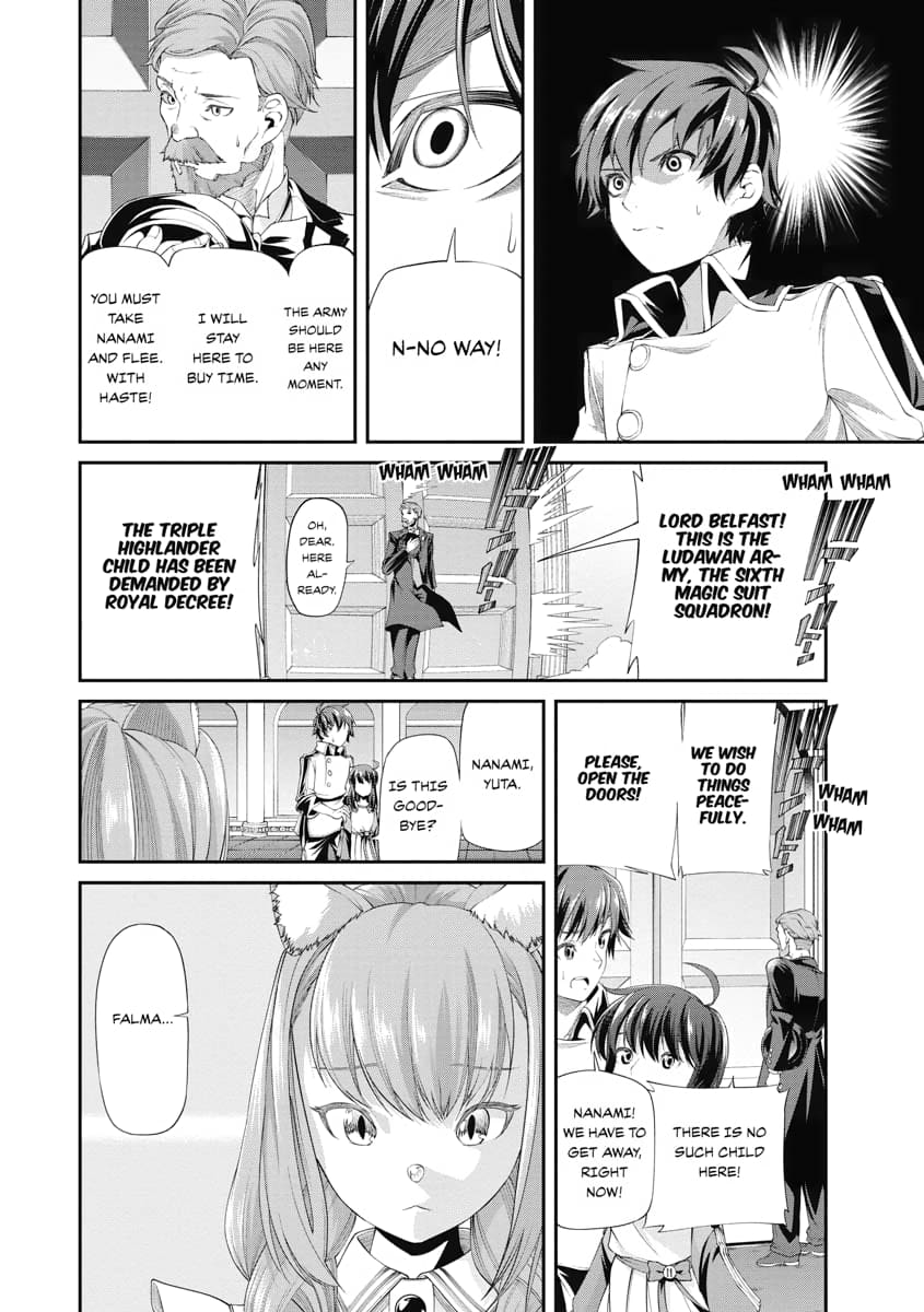 Page 25 of Chapter 3
