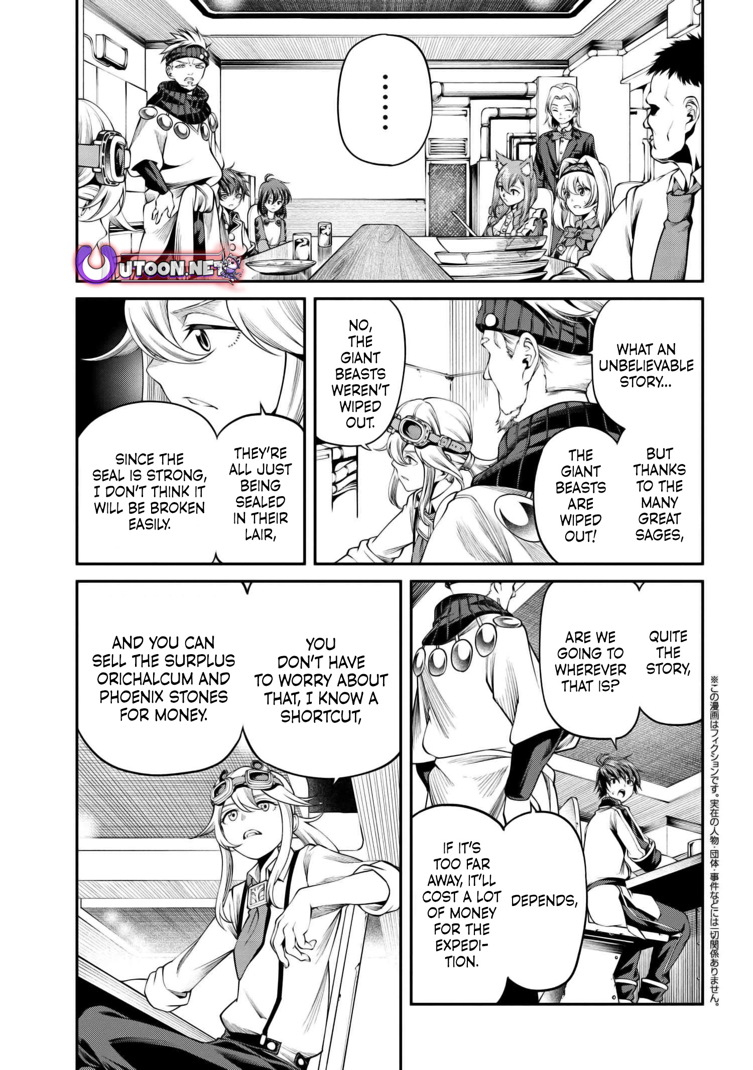 Page 1 of Chapter 30.2