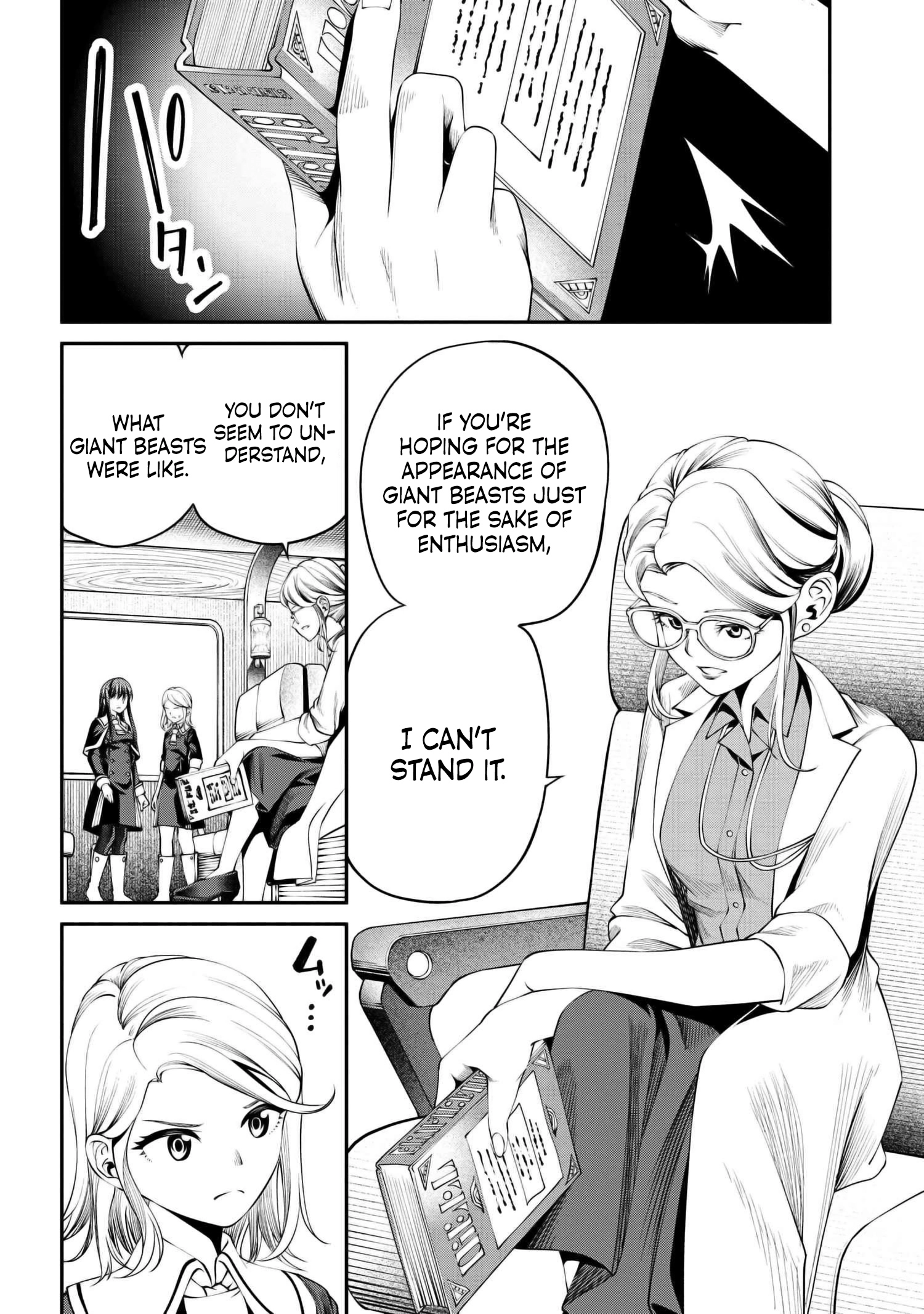 Page 12 of Chapter 30.2
