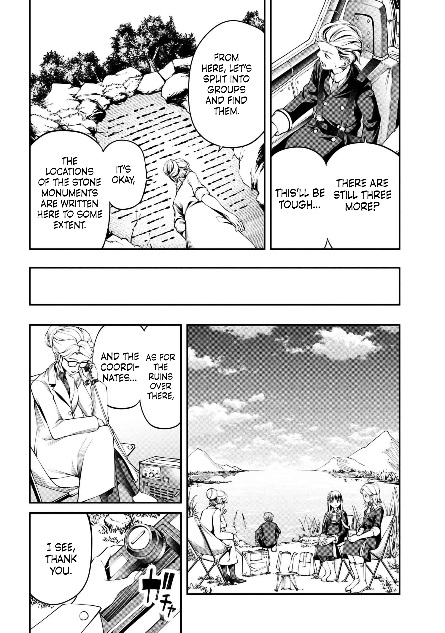 Page 8 of Chapter 30.3
