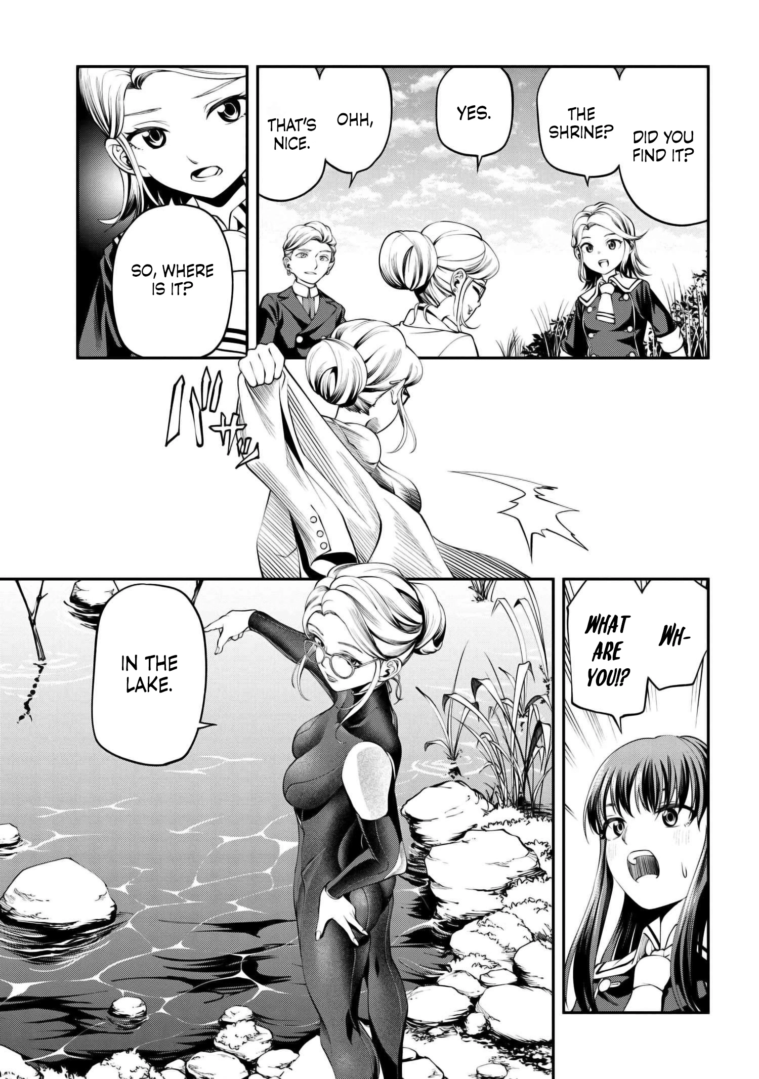 Page 11 of Chapter 30.3
