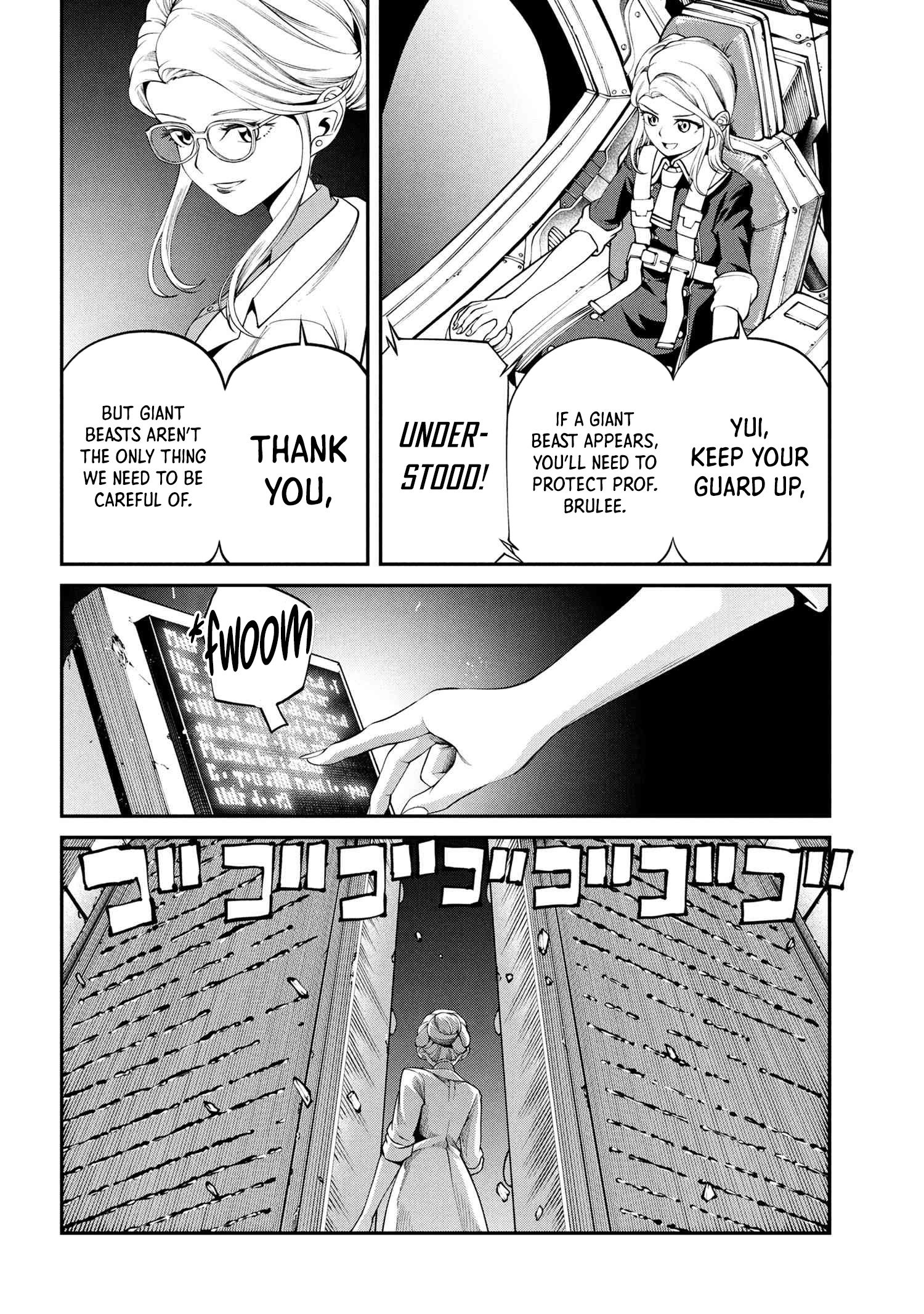 Page 3 of Chapter 31.1
