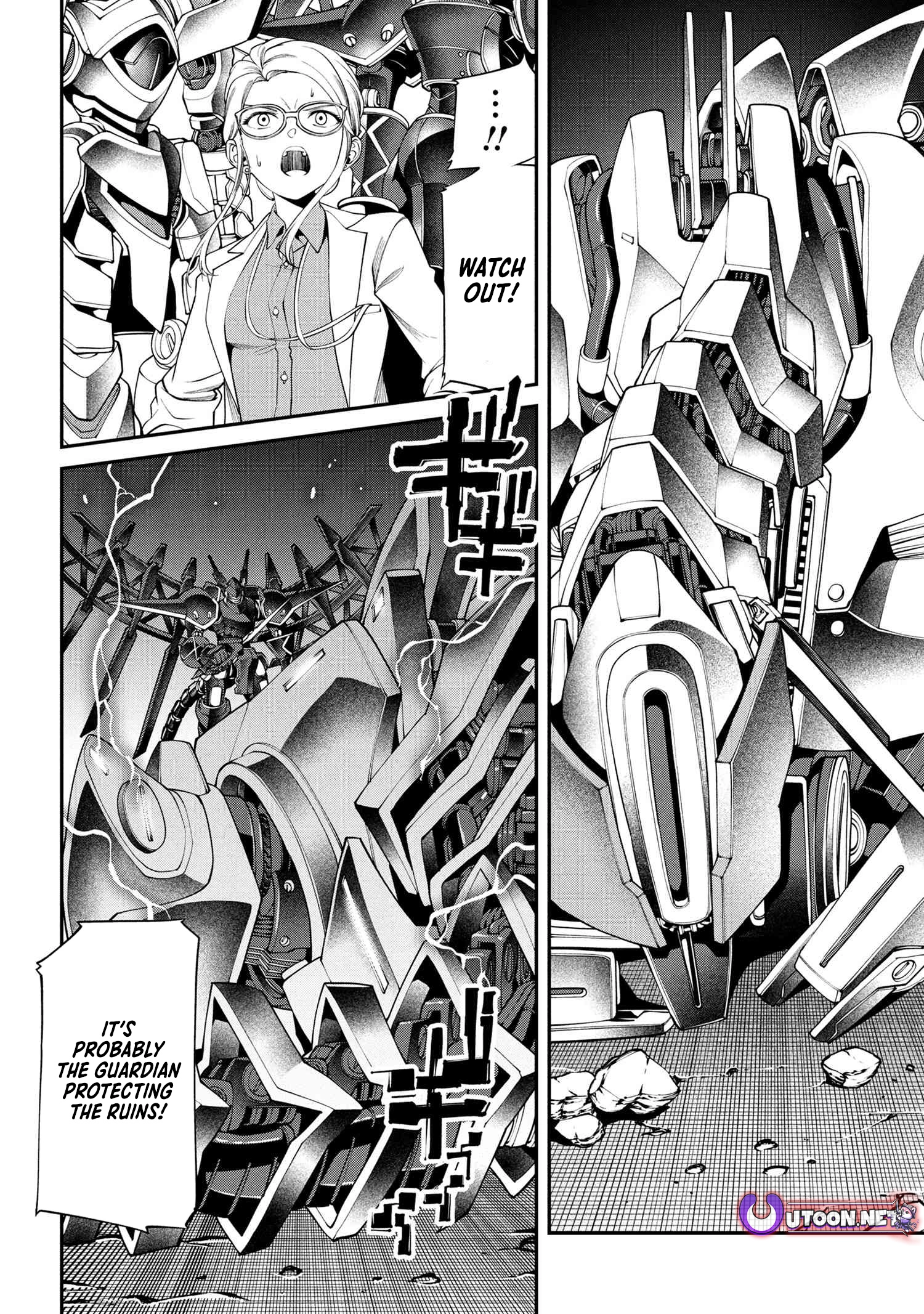 Page 5 of Chapter 31.1