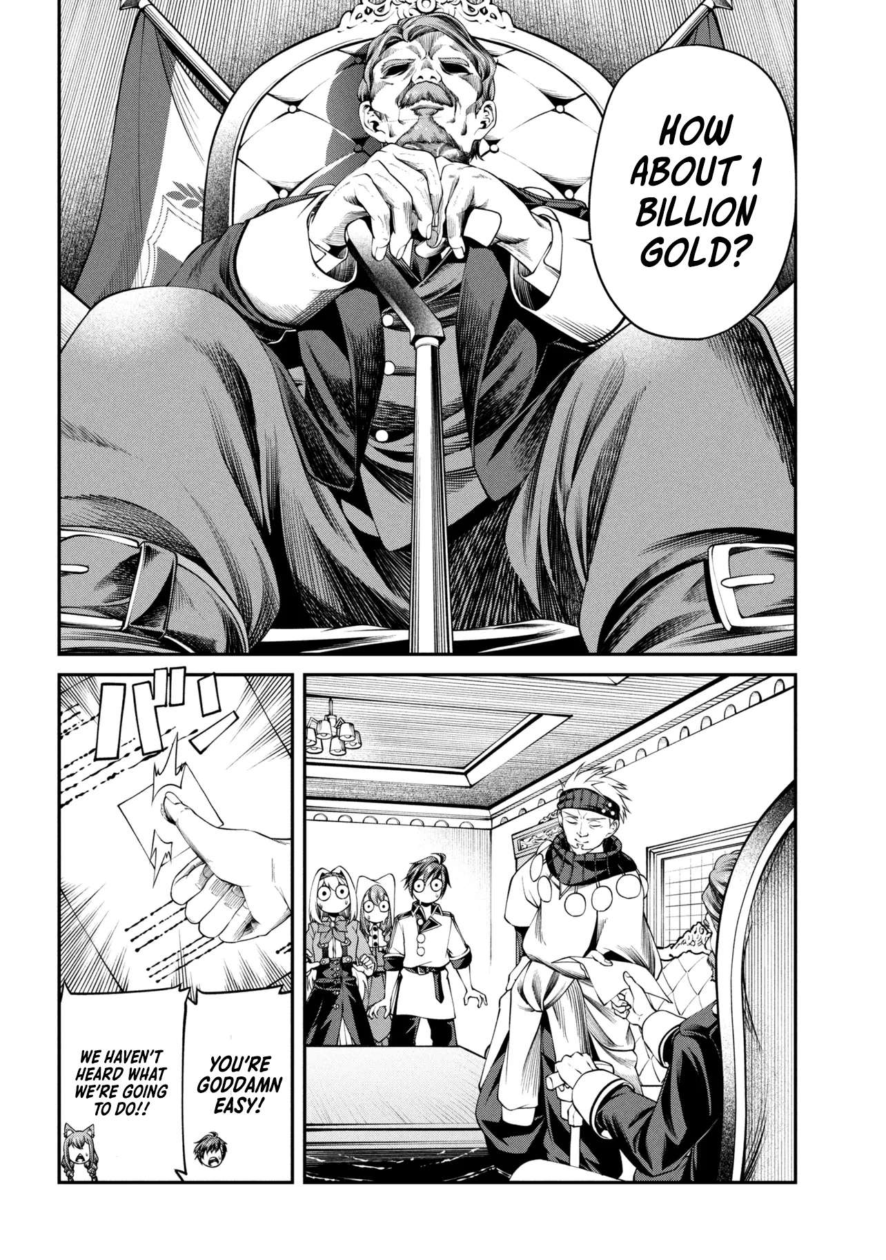 Page 9 of Chapter 32.2