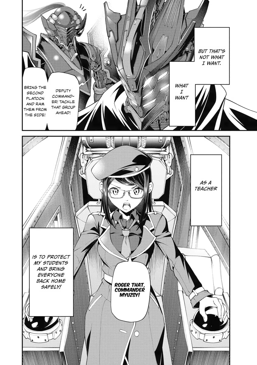 Page 2 of Chapter 5