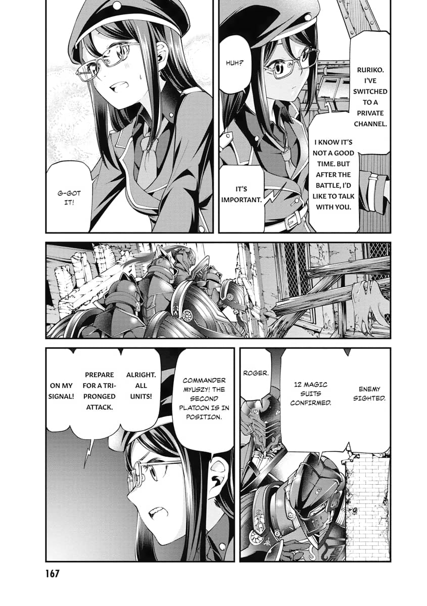 Page 3 of Chapter 5