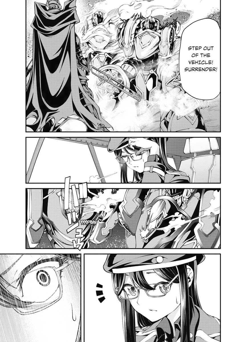 Page 7 of Chapter 5