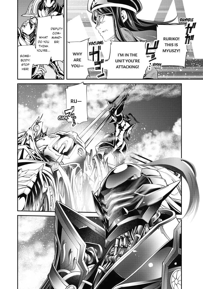 Page 12 of Chapter 5