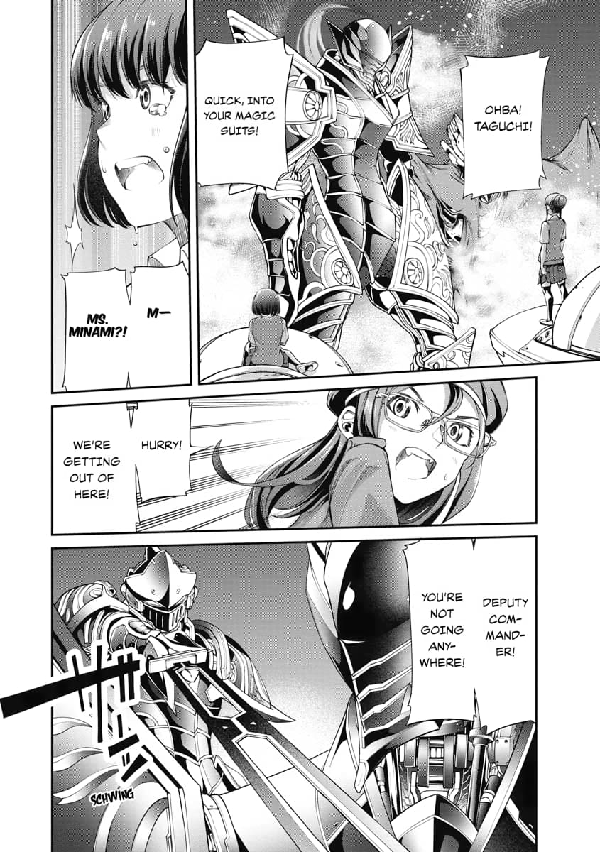 Page 14 of Chapter 5