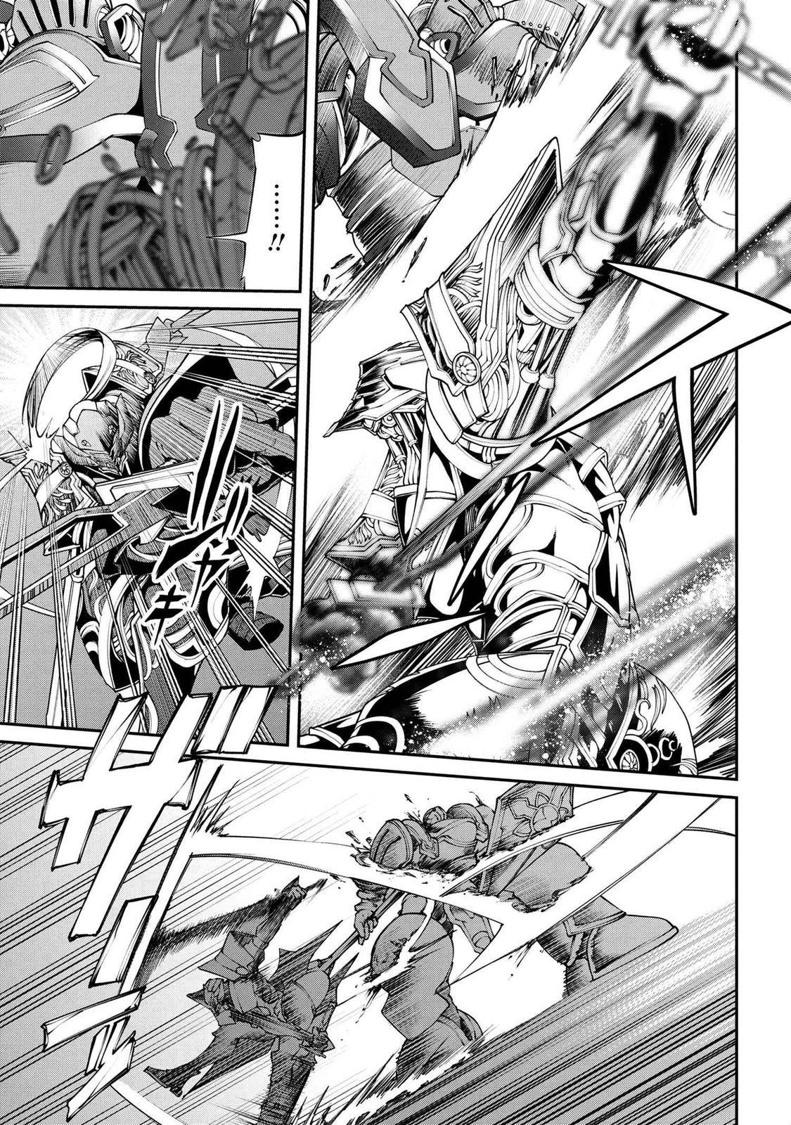 Page 5 of Chapter 5.1