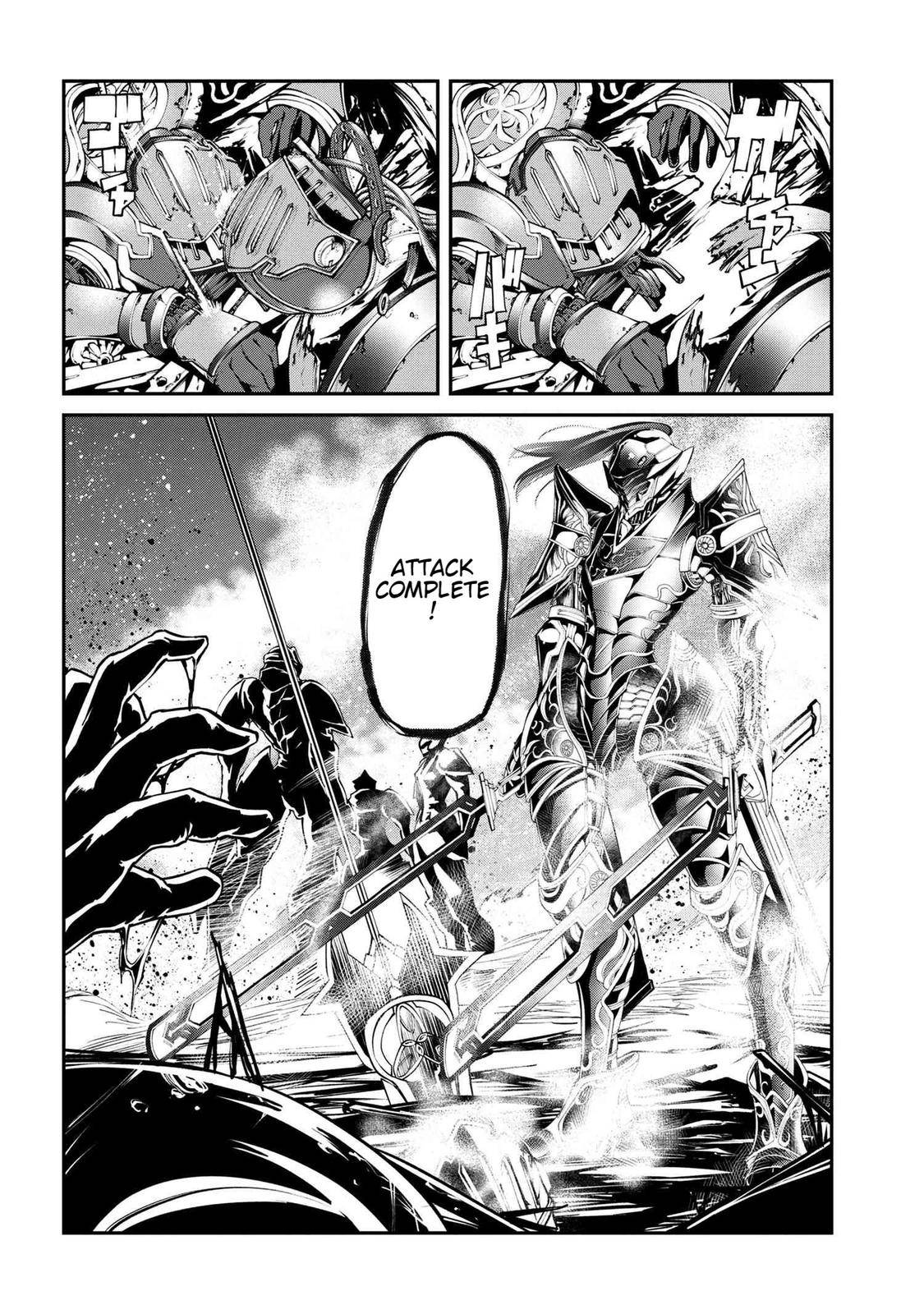 Page 6 of Chapter 5.1